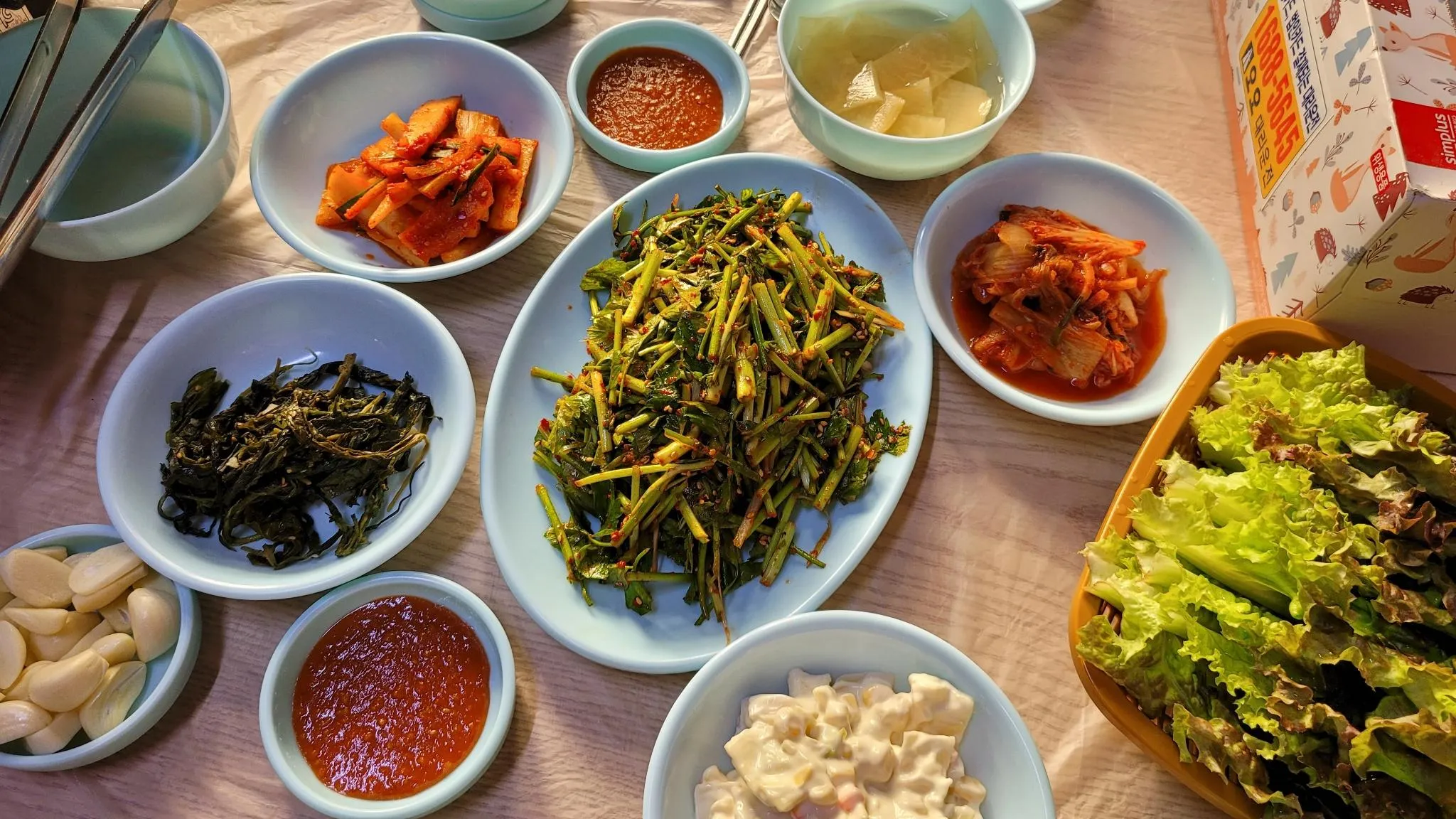 대표 사진 2