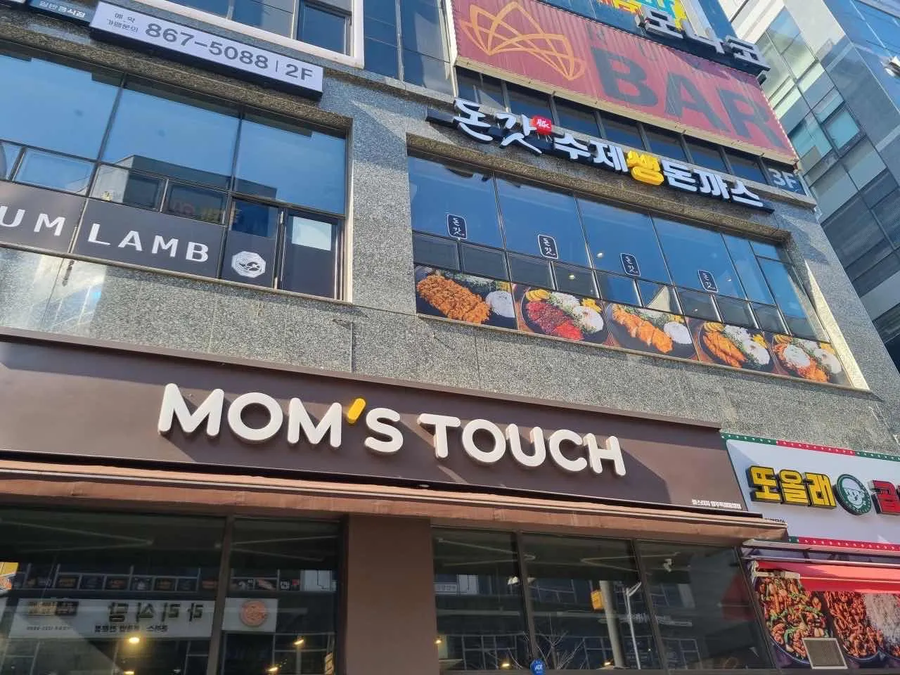 대표 사진 2