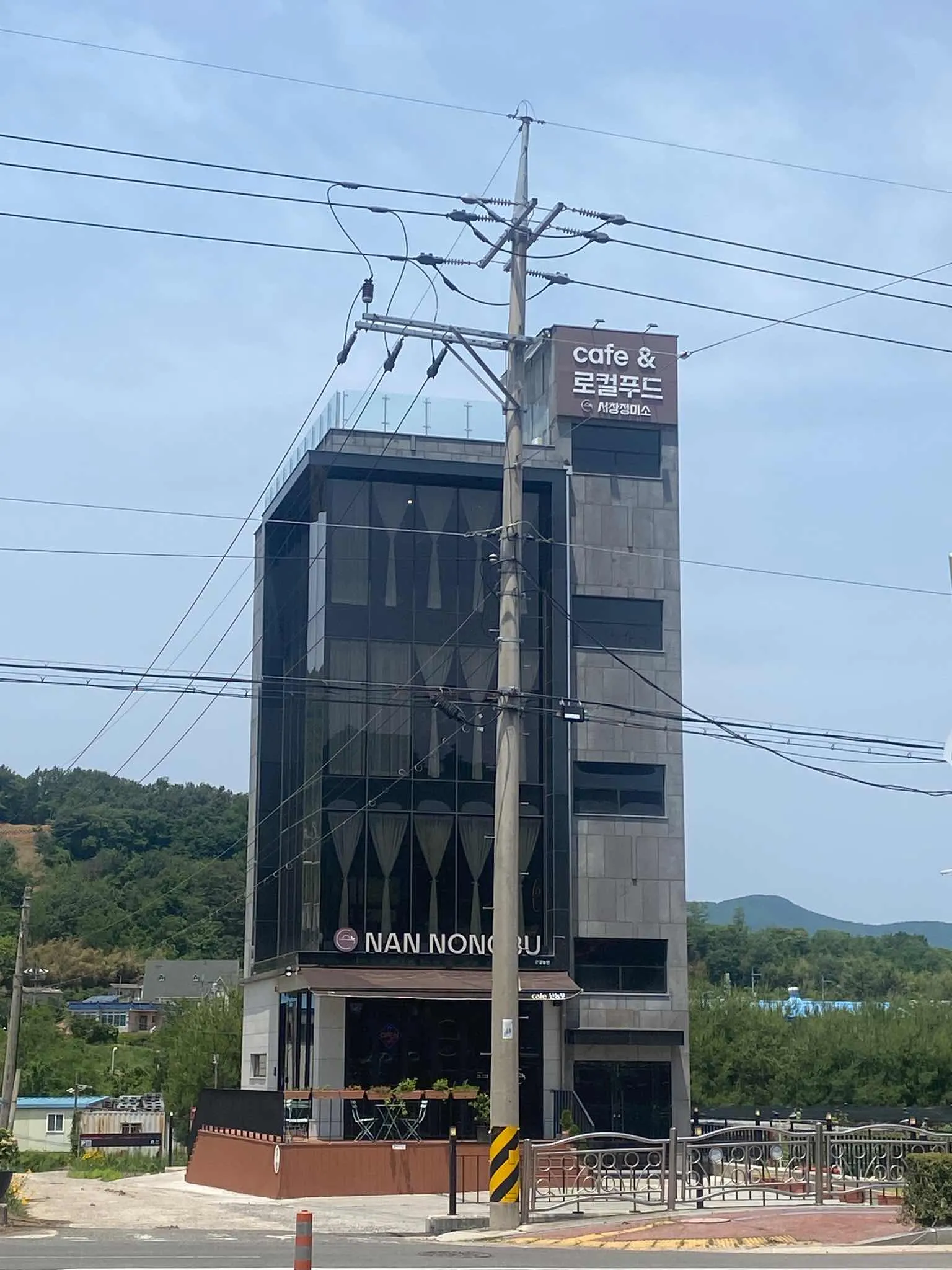 대표 사진 1