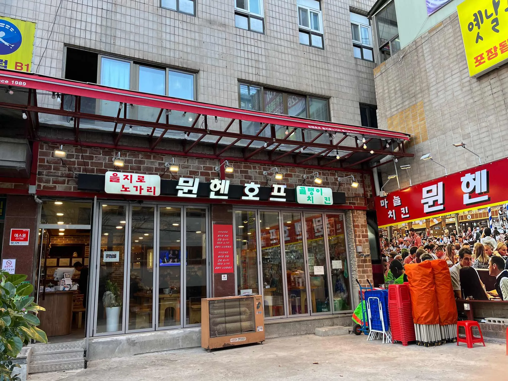 대표 사진 2