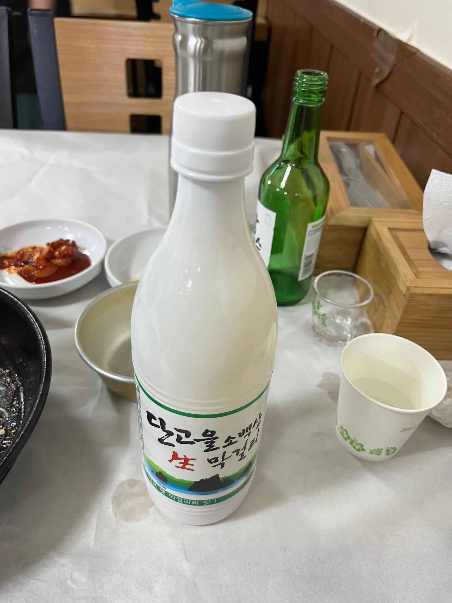 대표 사진 3