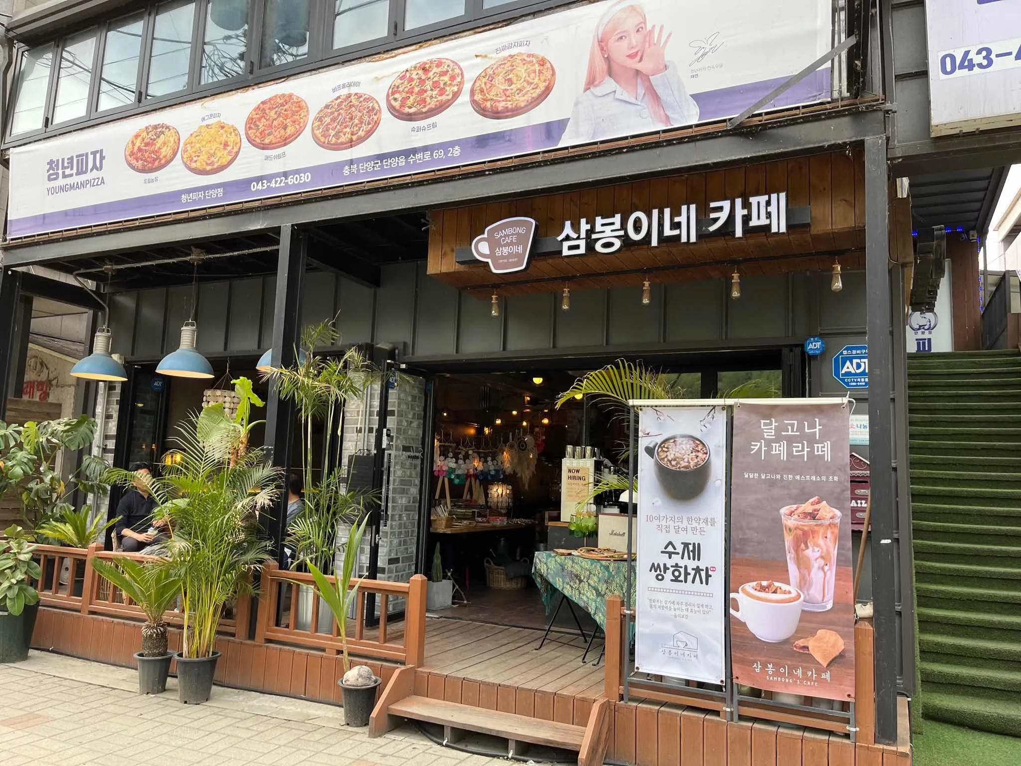 대표 사진 1