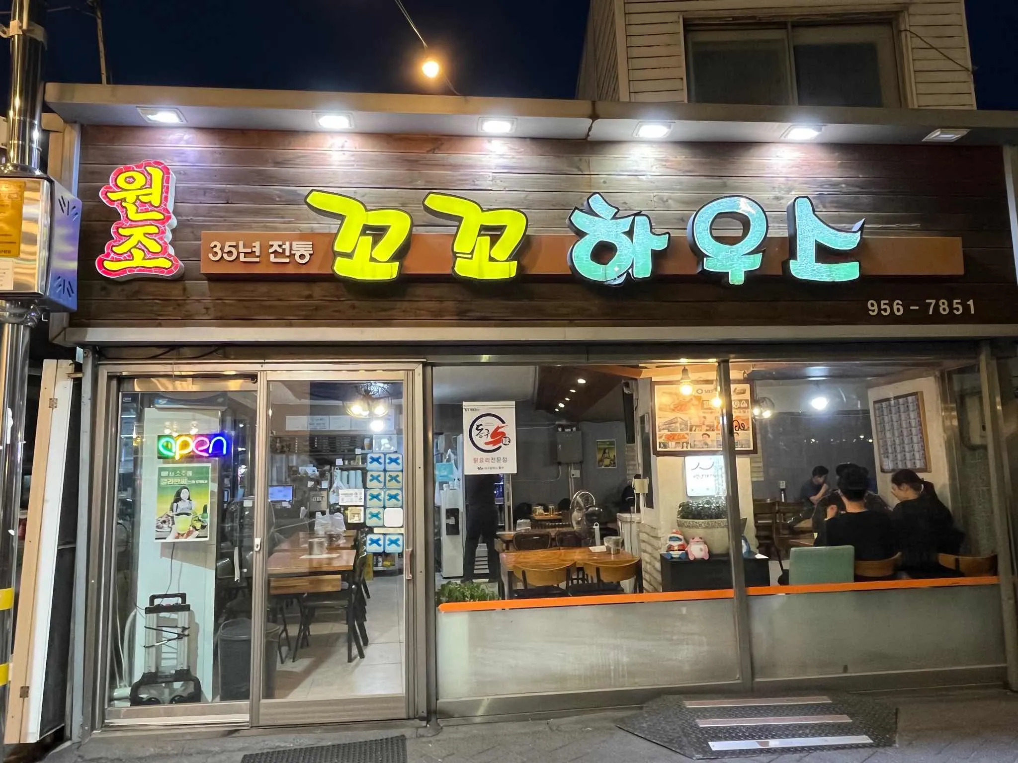 대표 사진 1