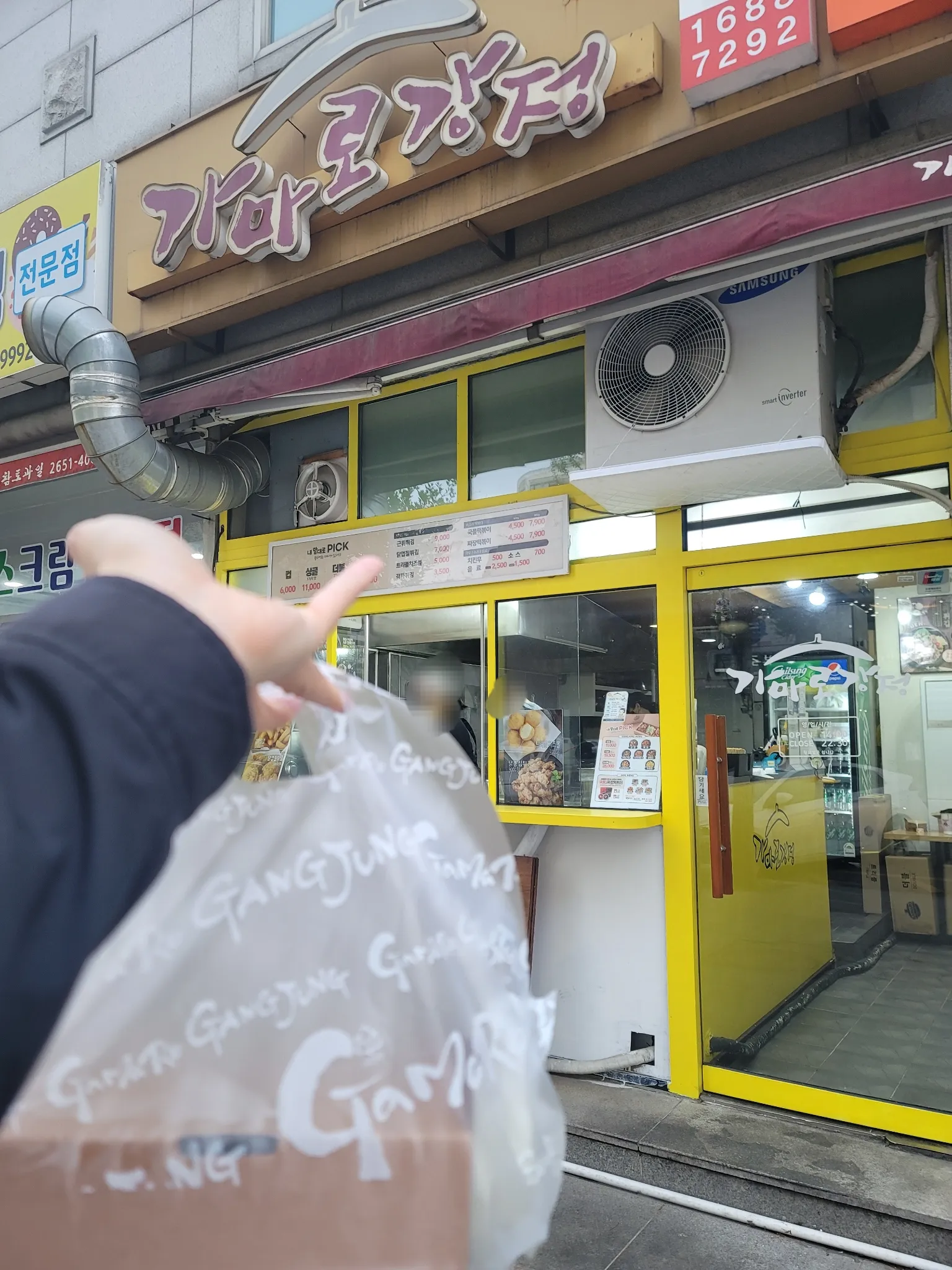 대표 사진 2