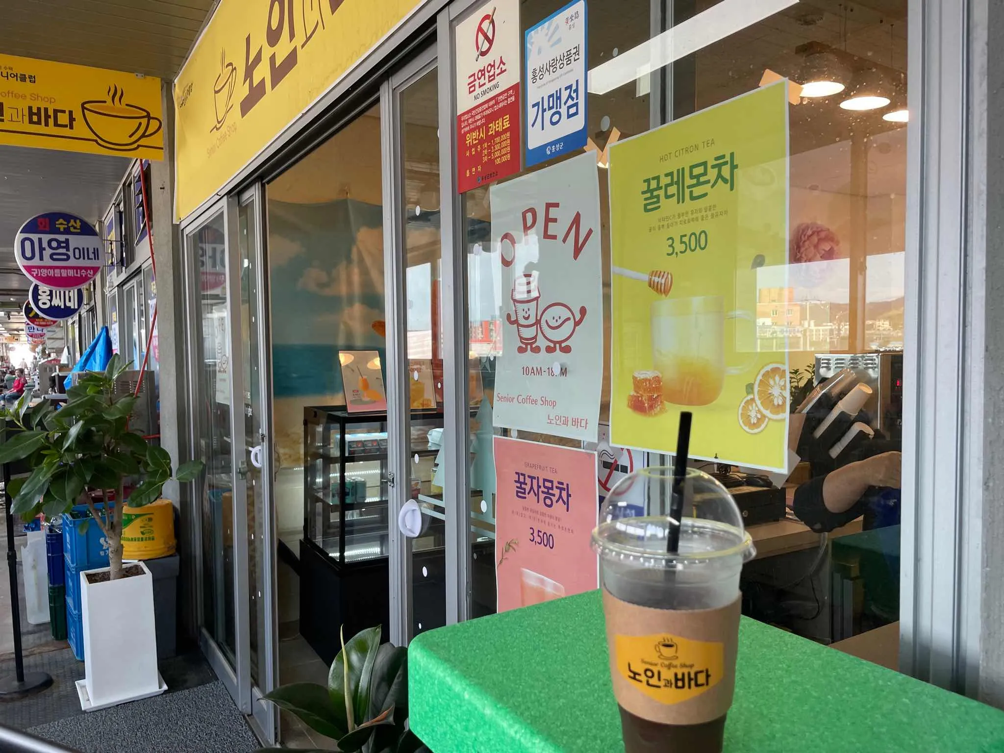 대표 사진 0