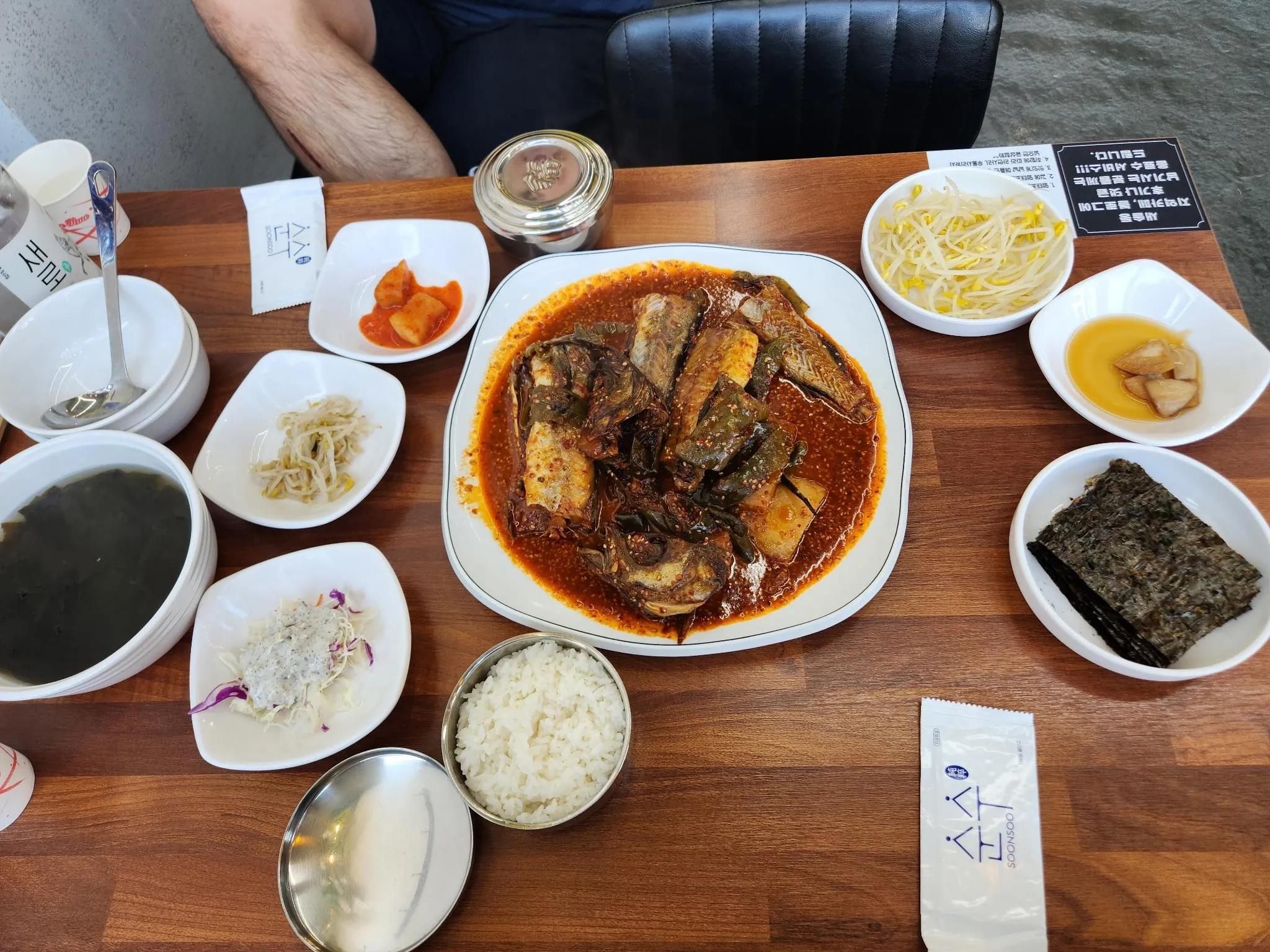 대표 사진 2