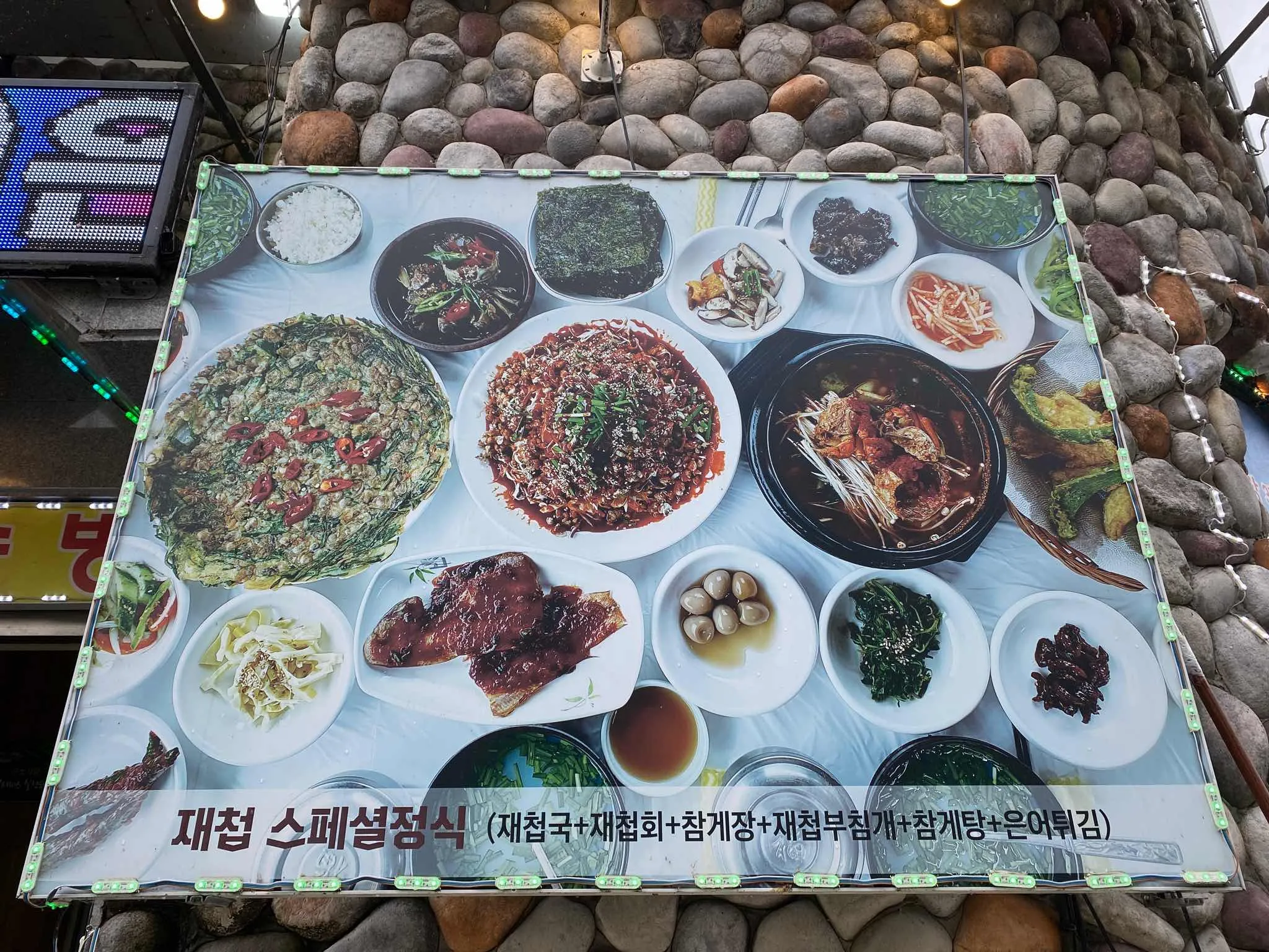 대표 사진 2