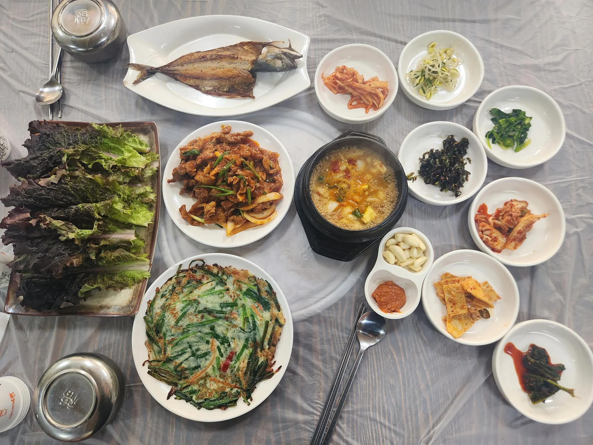 대표 사진 0