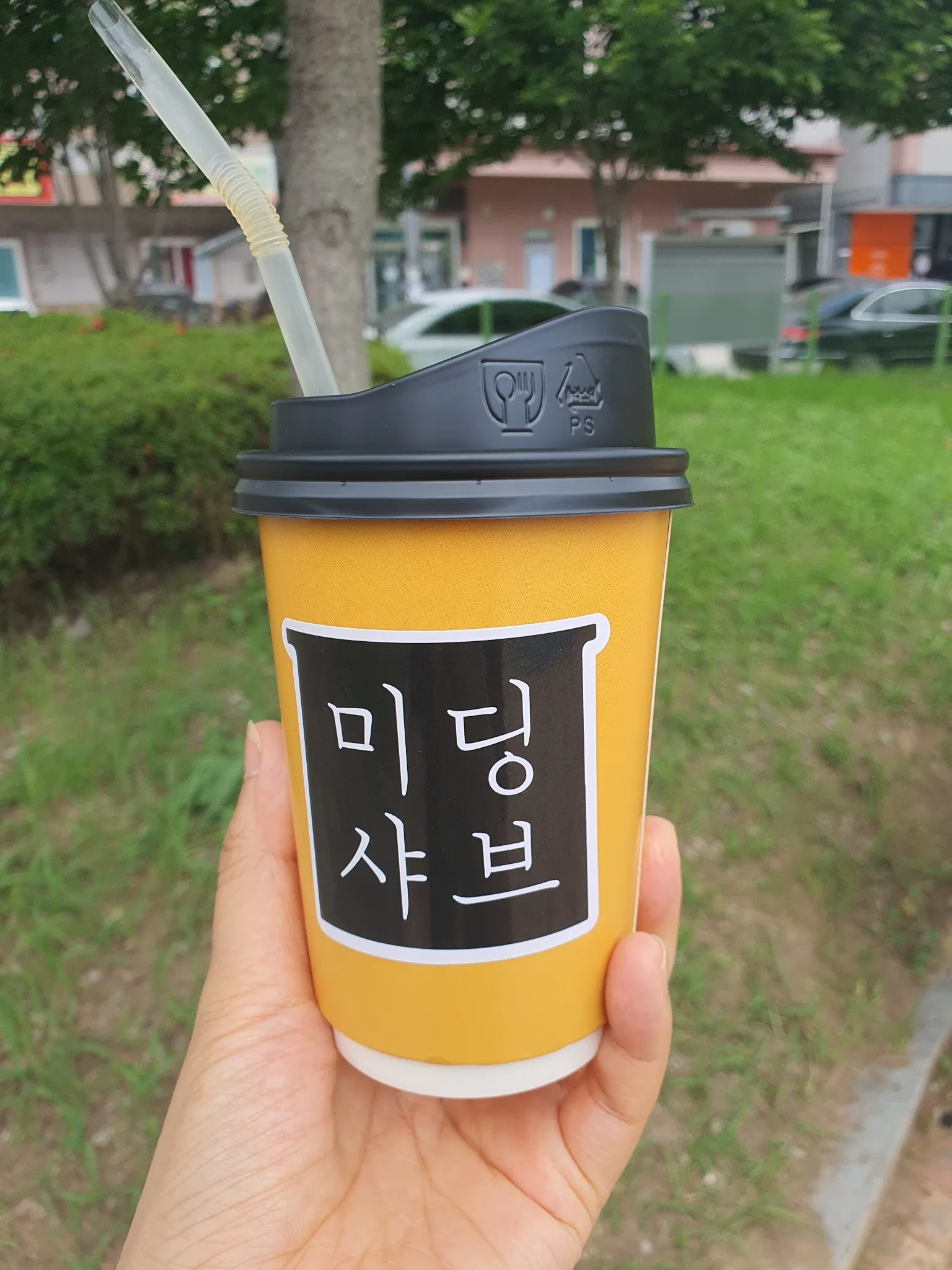 대표 사진 2