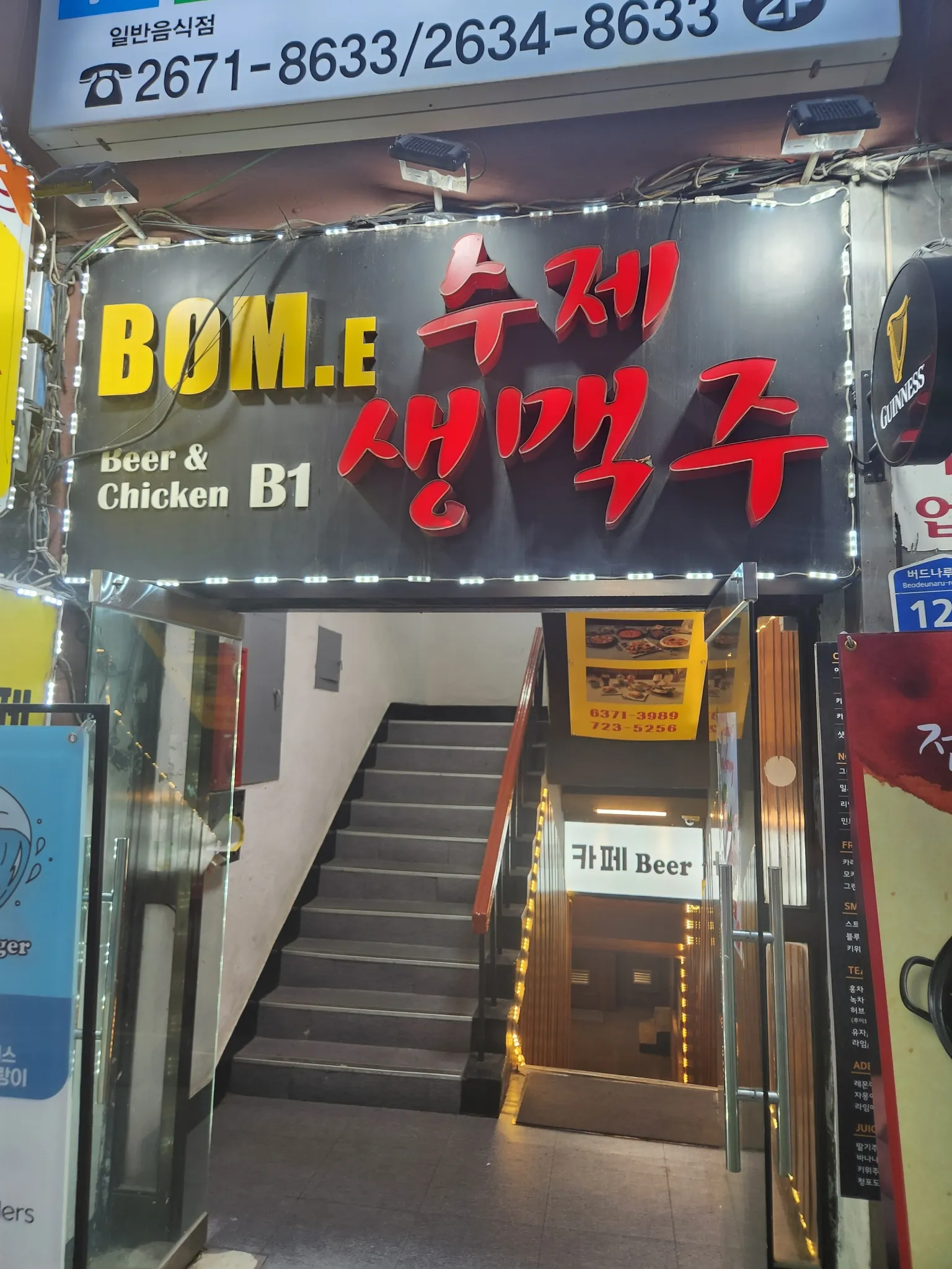 대표 사진 1