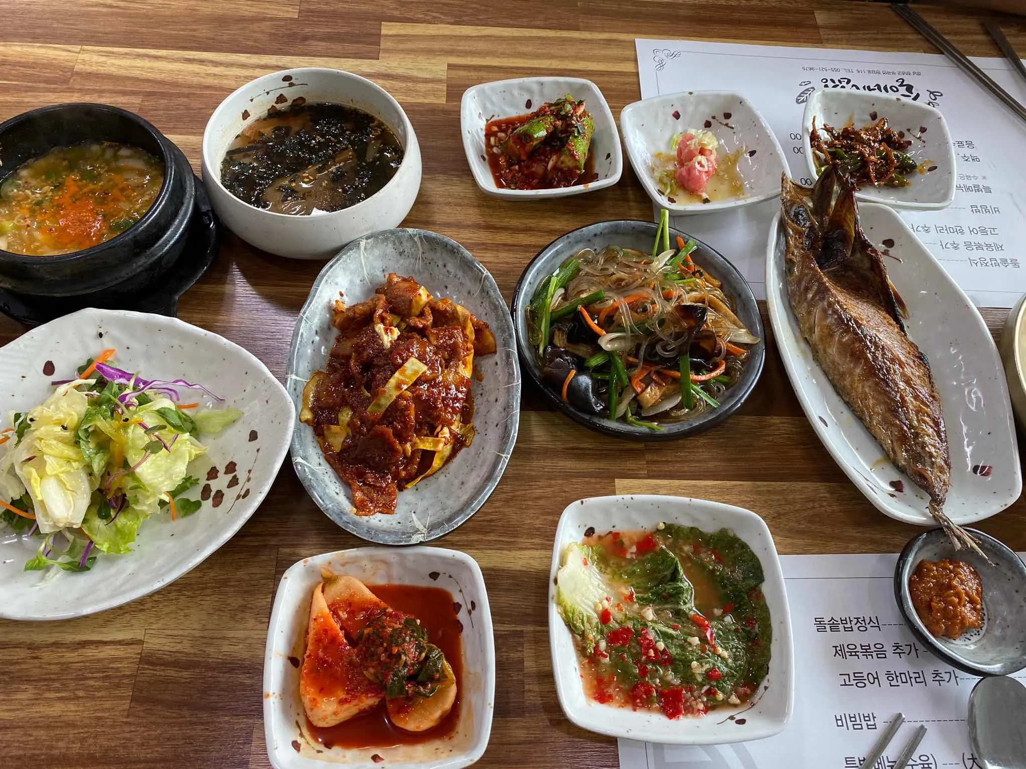 대표 사진 2