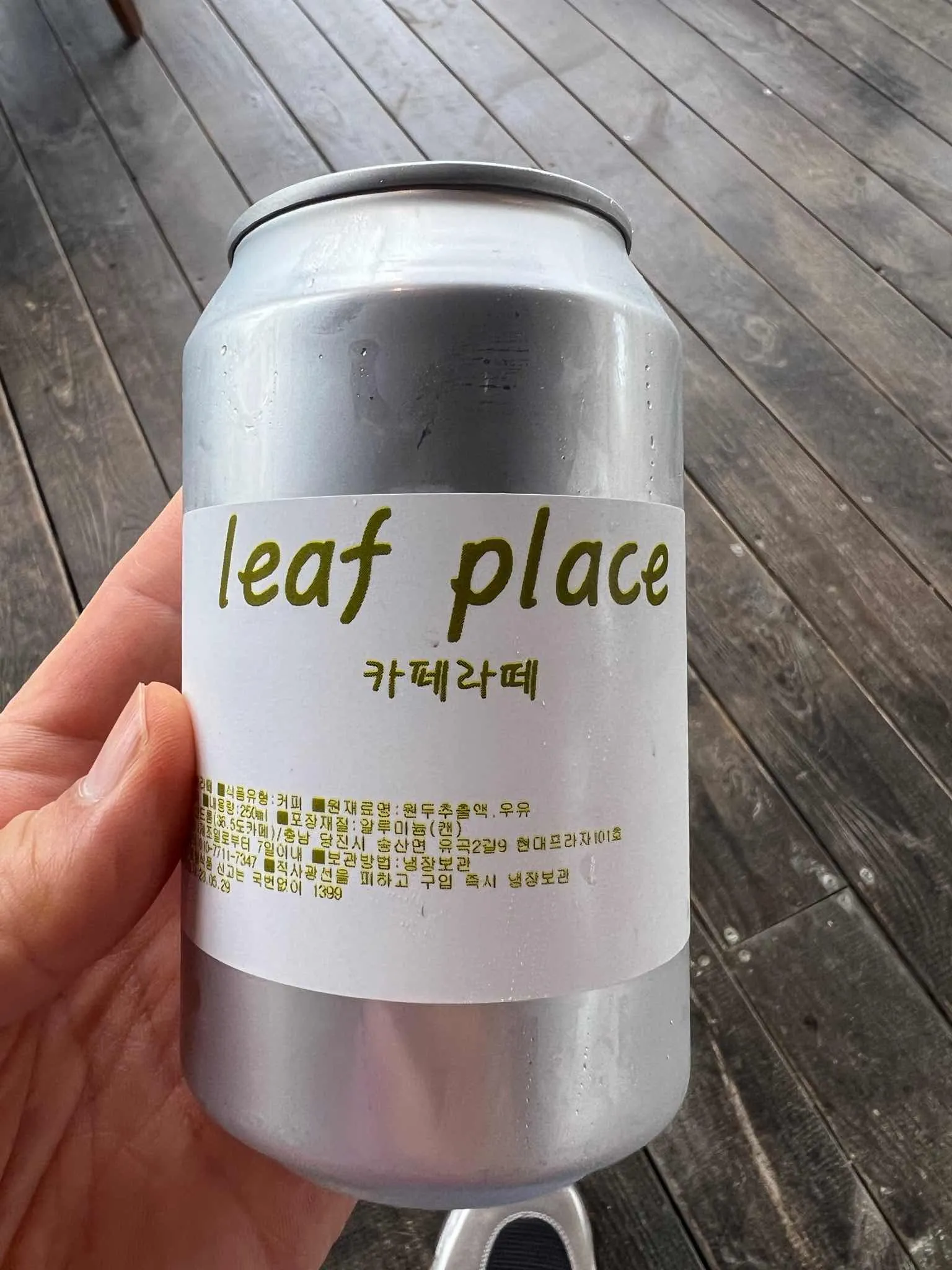 대표 사진 0