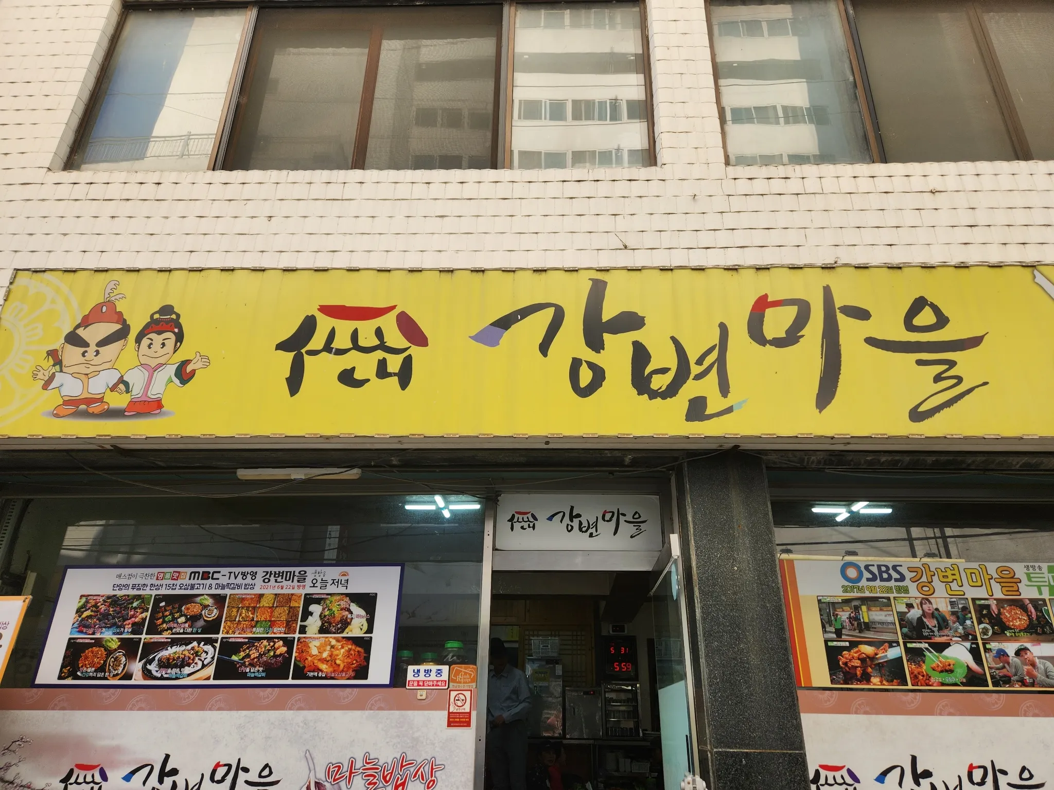 대표 사진 1