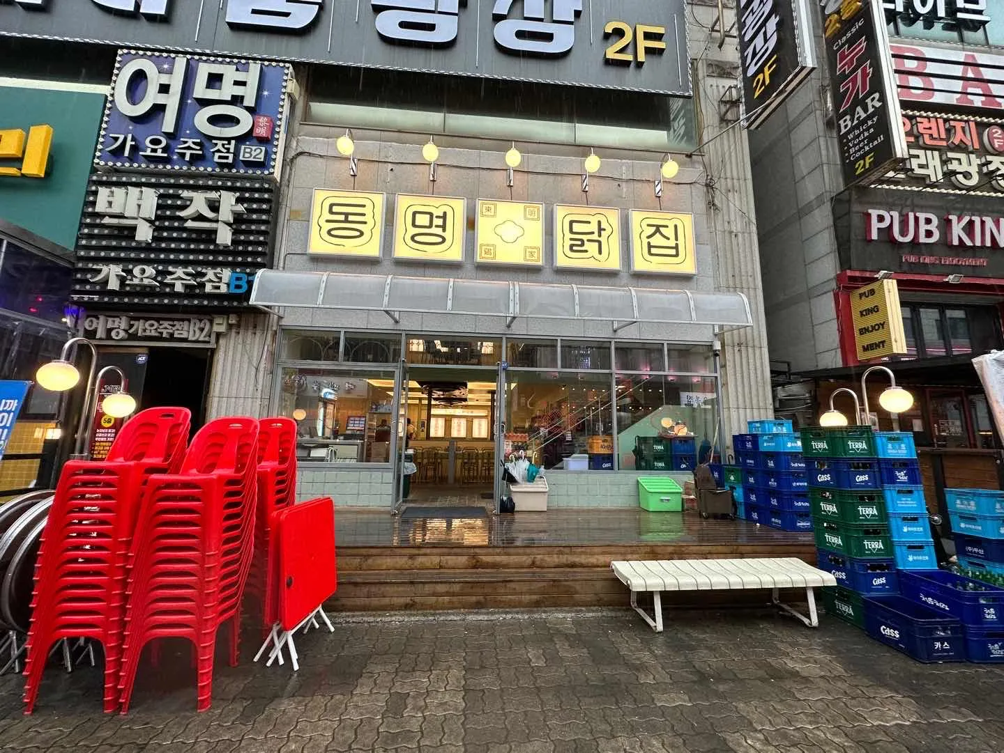대표 사진 2