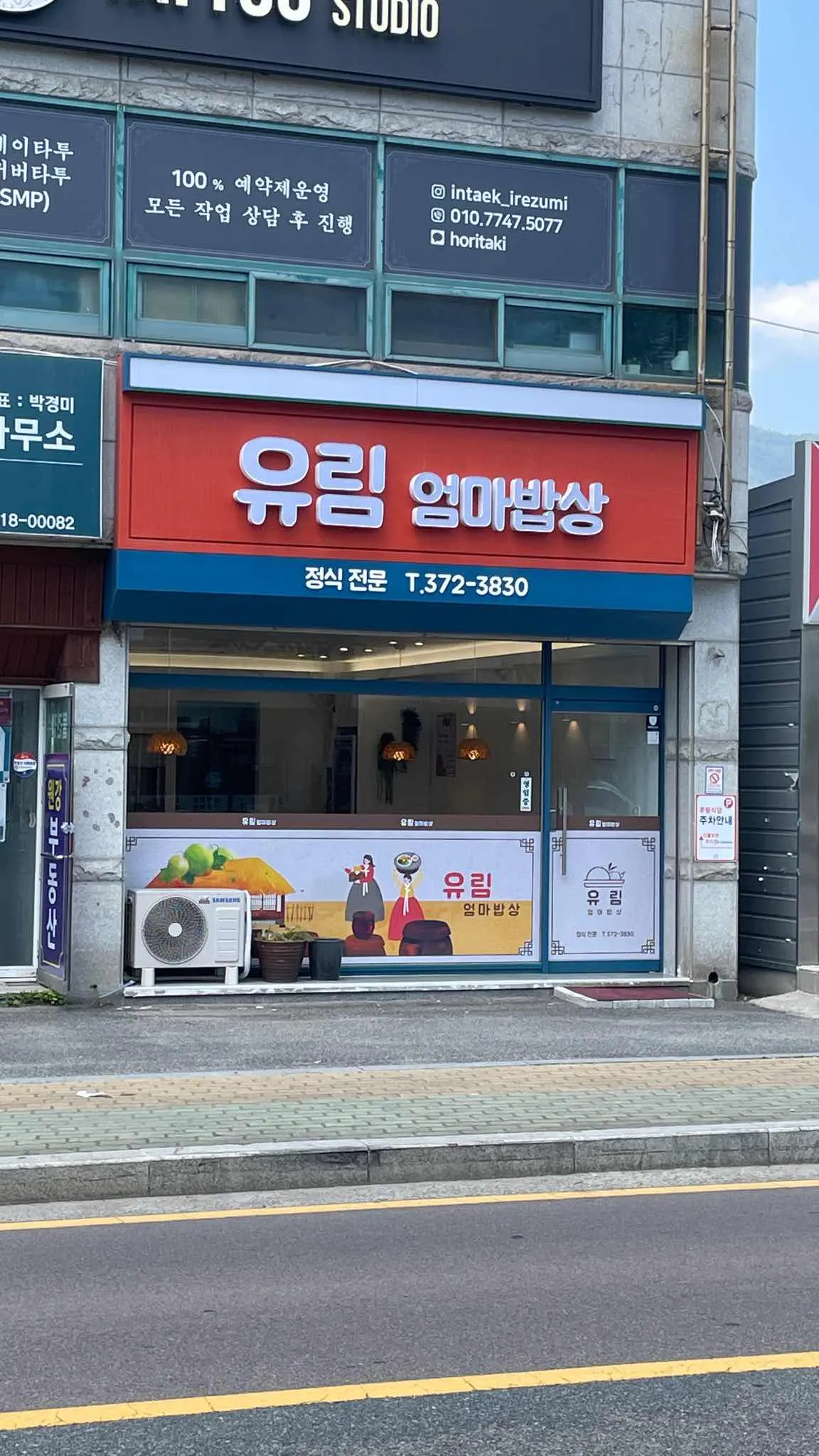대표 사진 2