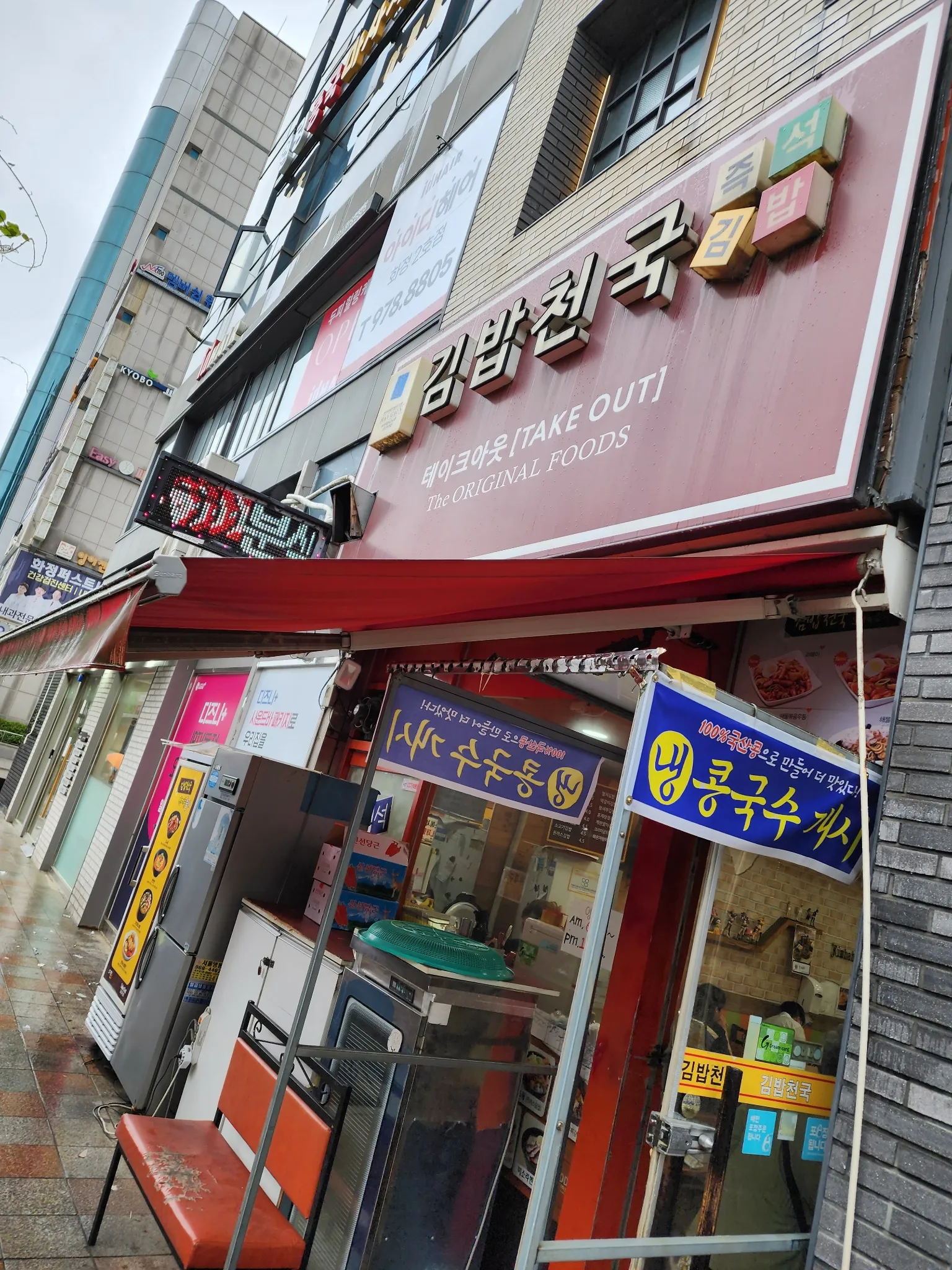 대표 사진 1