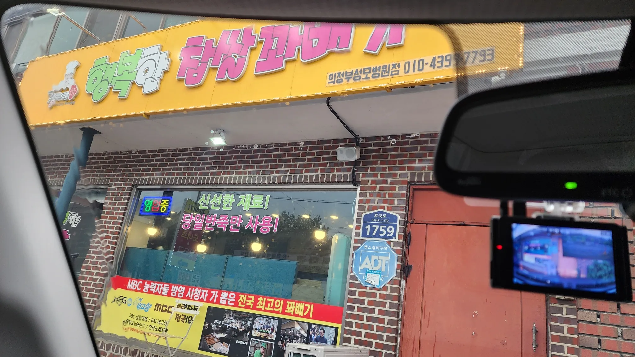 대표 사진 0