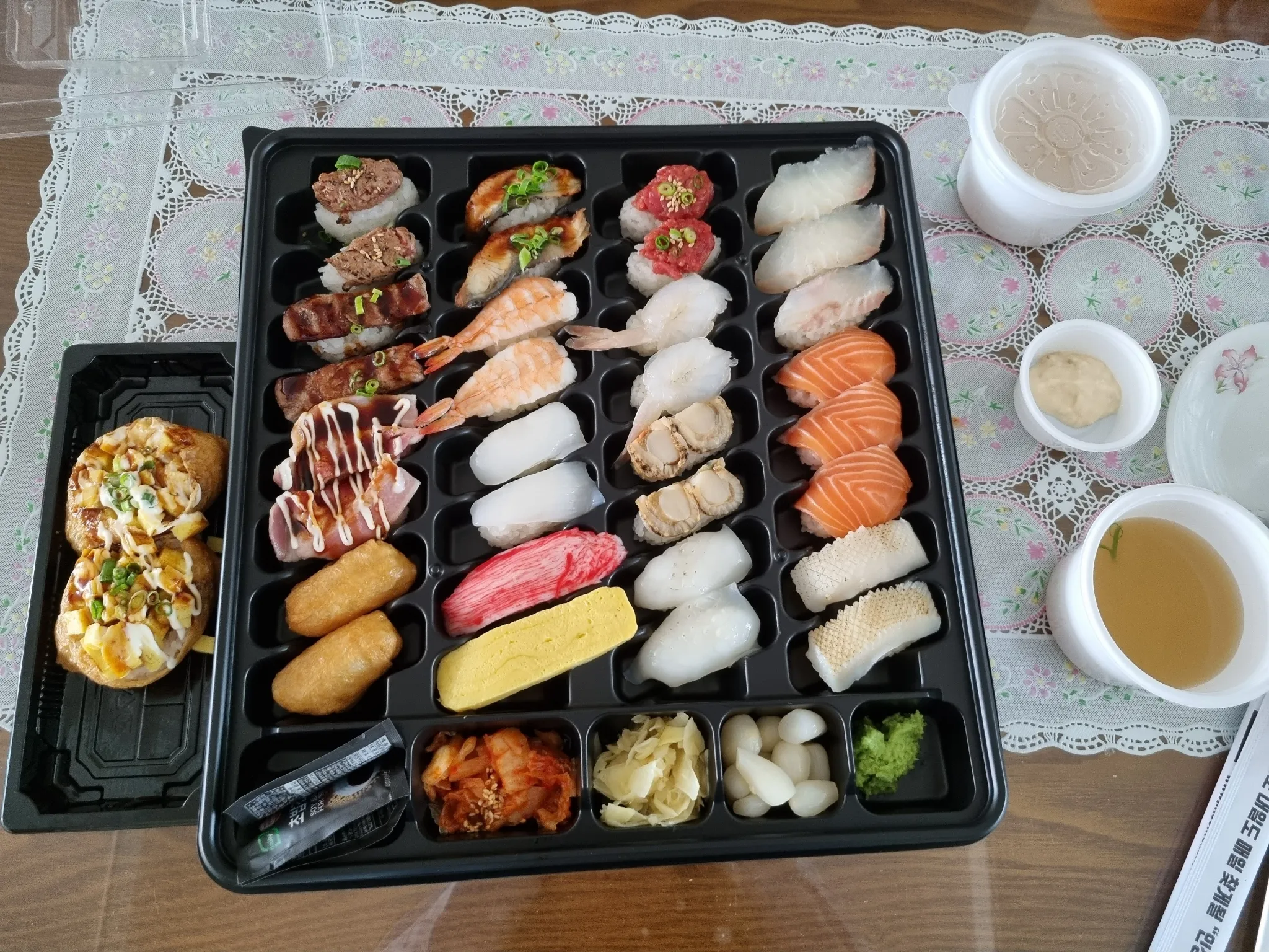 대표 사진 0