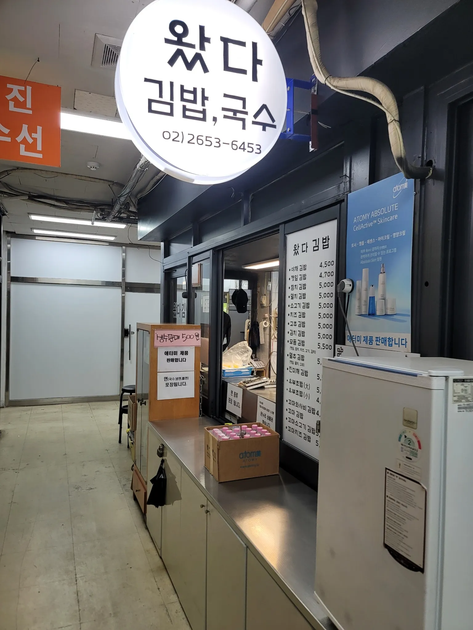 대표 사진 1