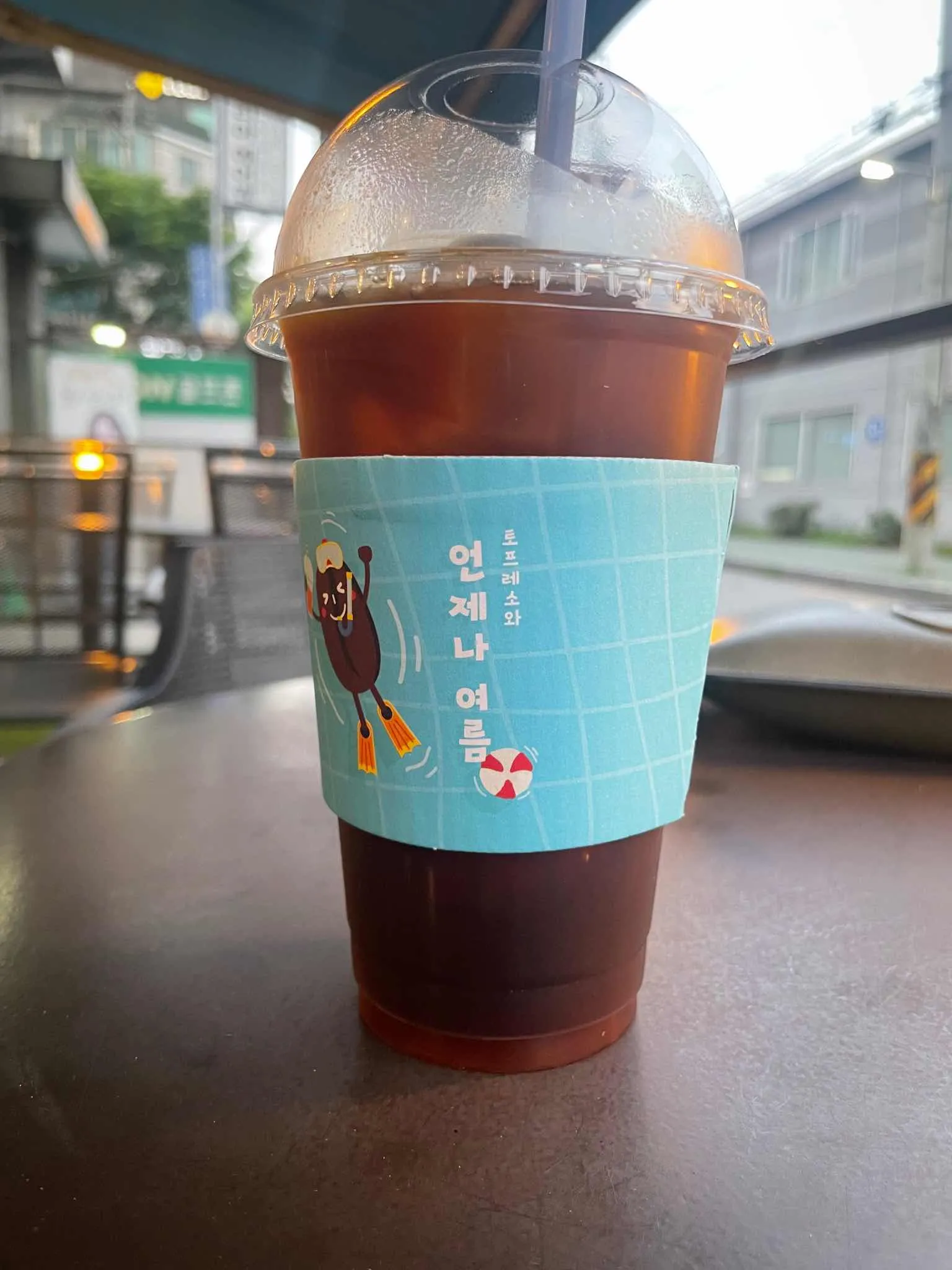 대표 사진 0