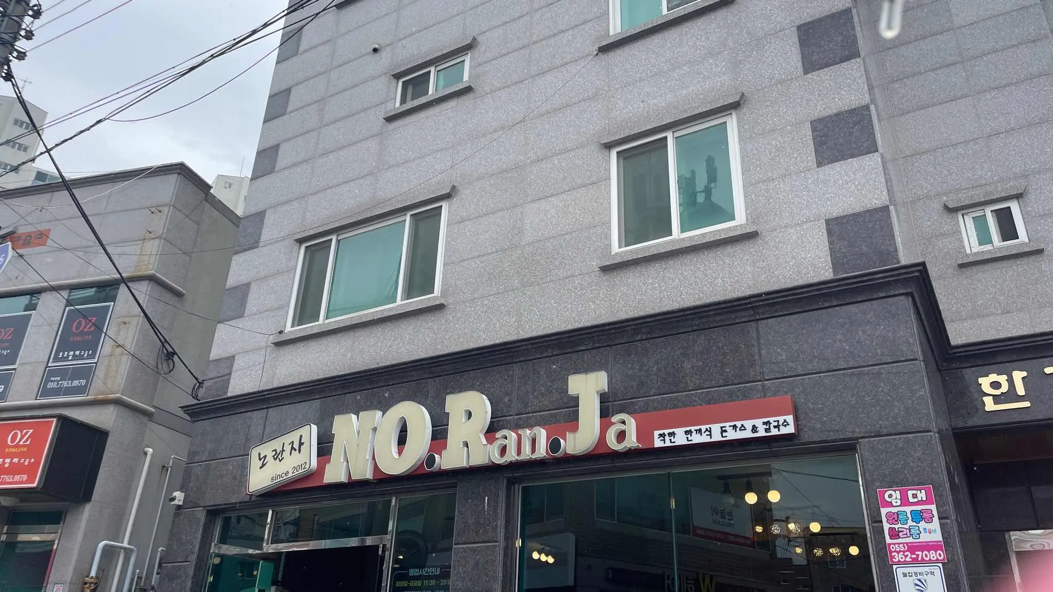 대표 사진 1