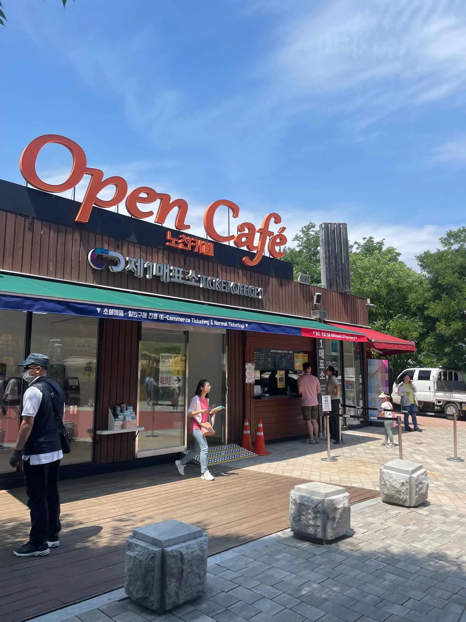 대표 사진 1