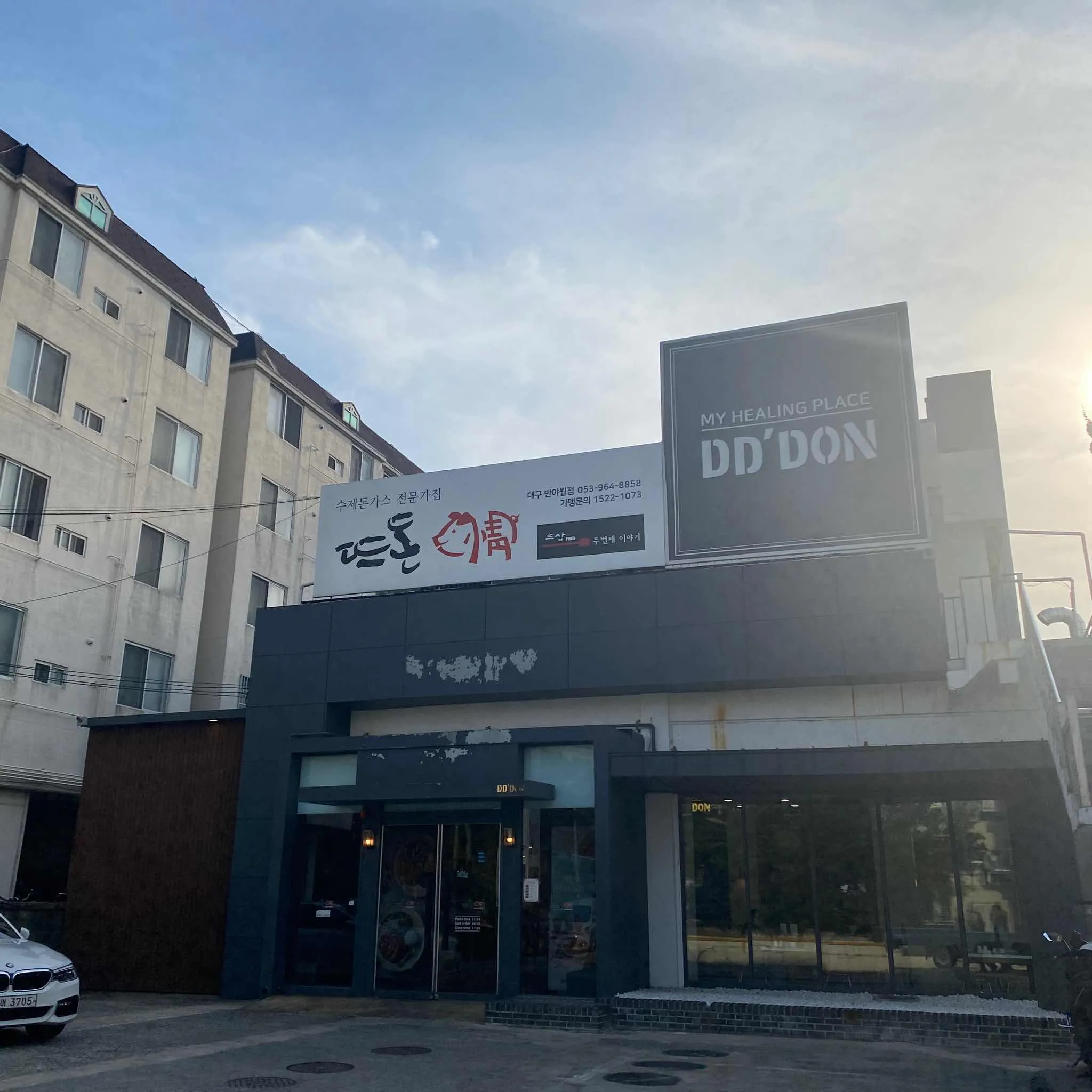 대표 사진 1