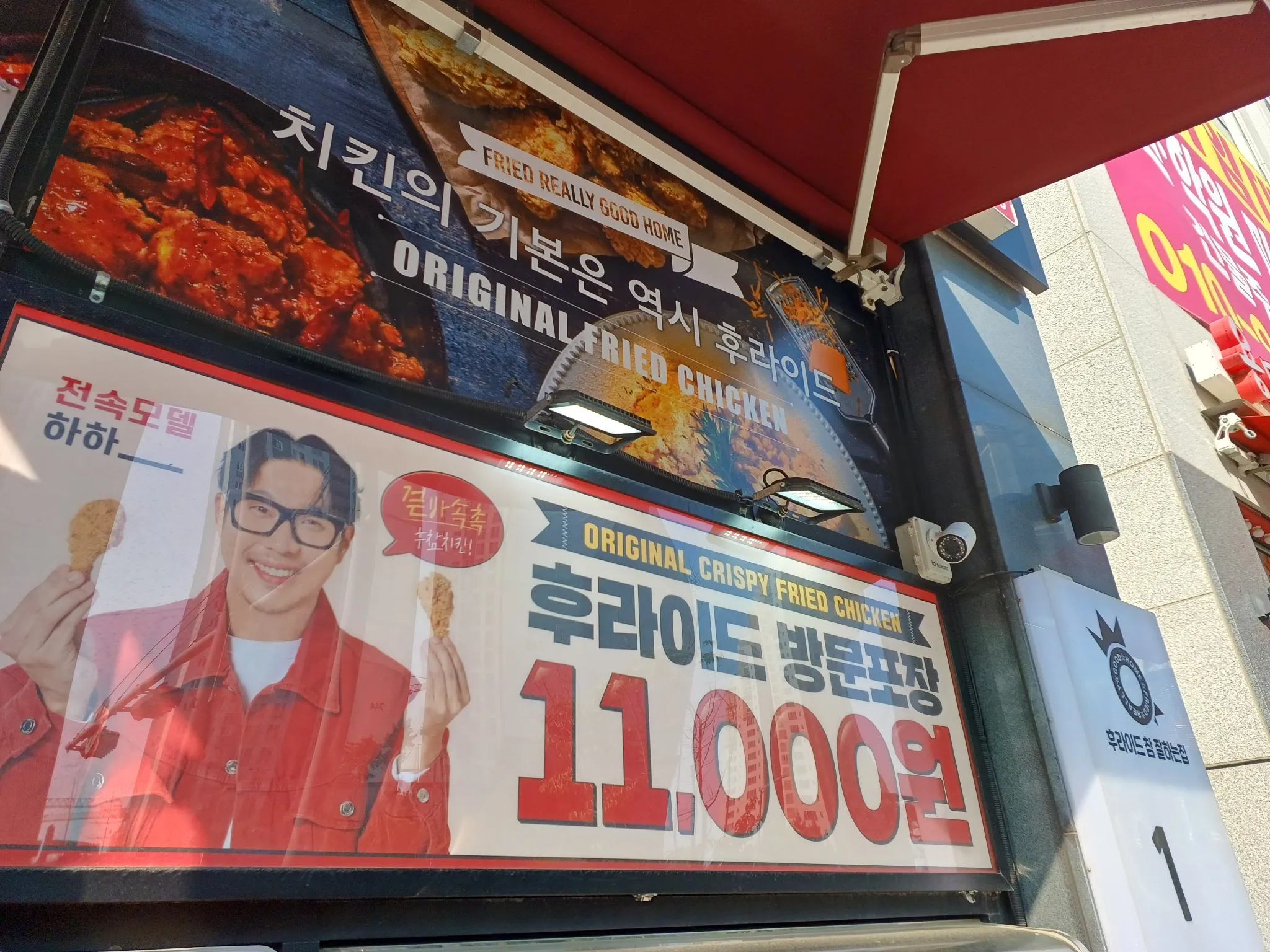 대표 사진 3