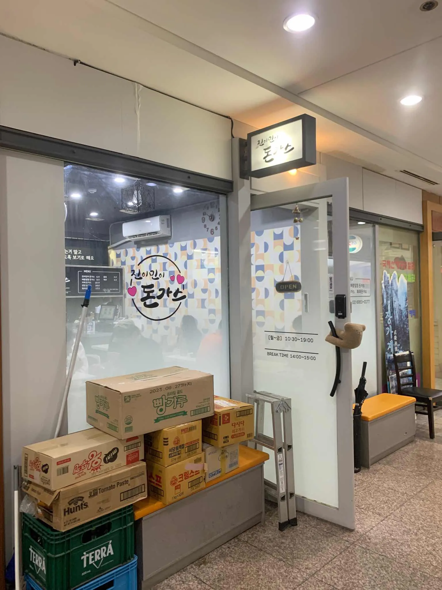 대표 사진 1