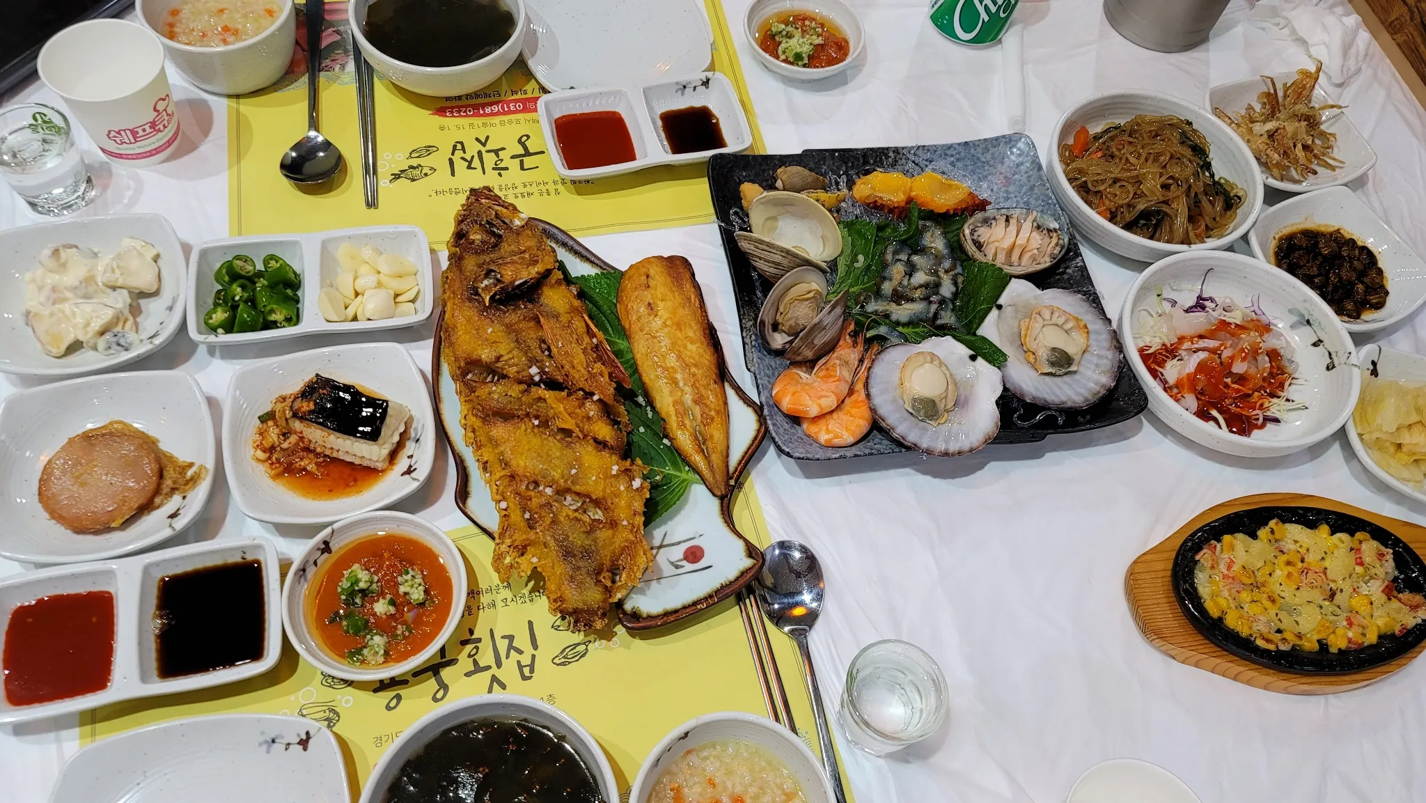 대표 사진 1