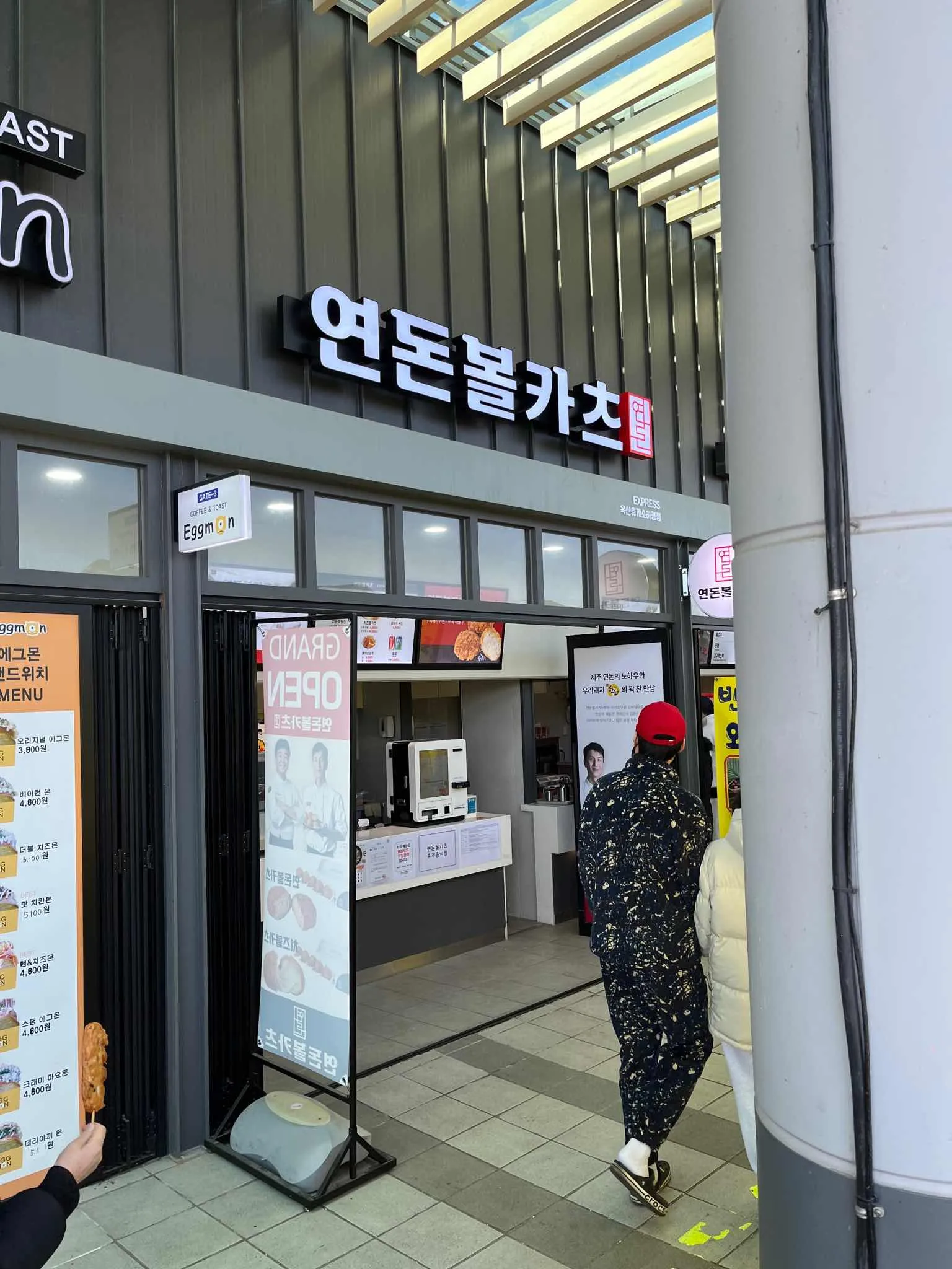 대표 사진 1
