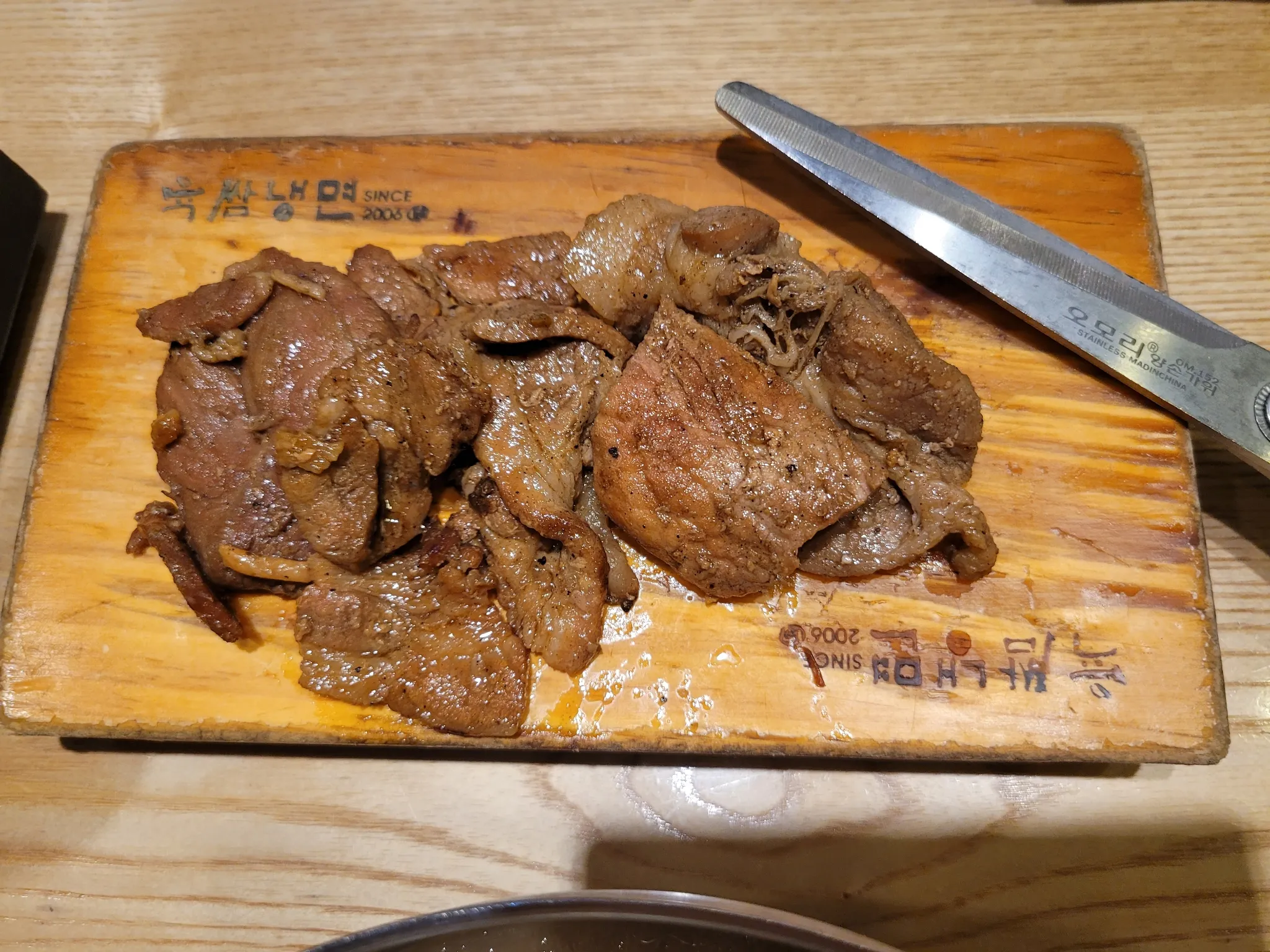 대표 사진 2