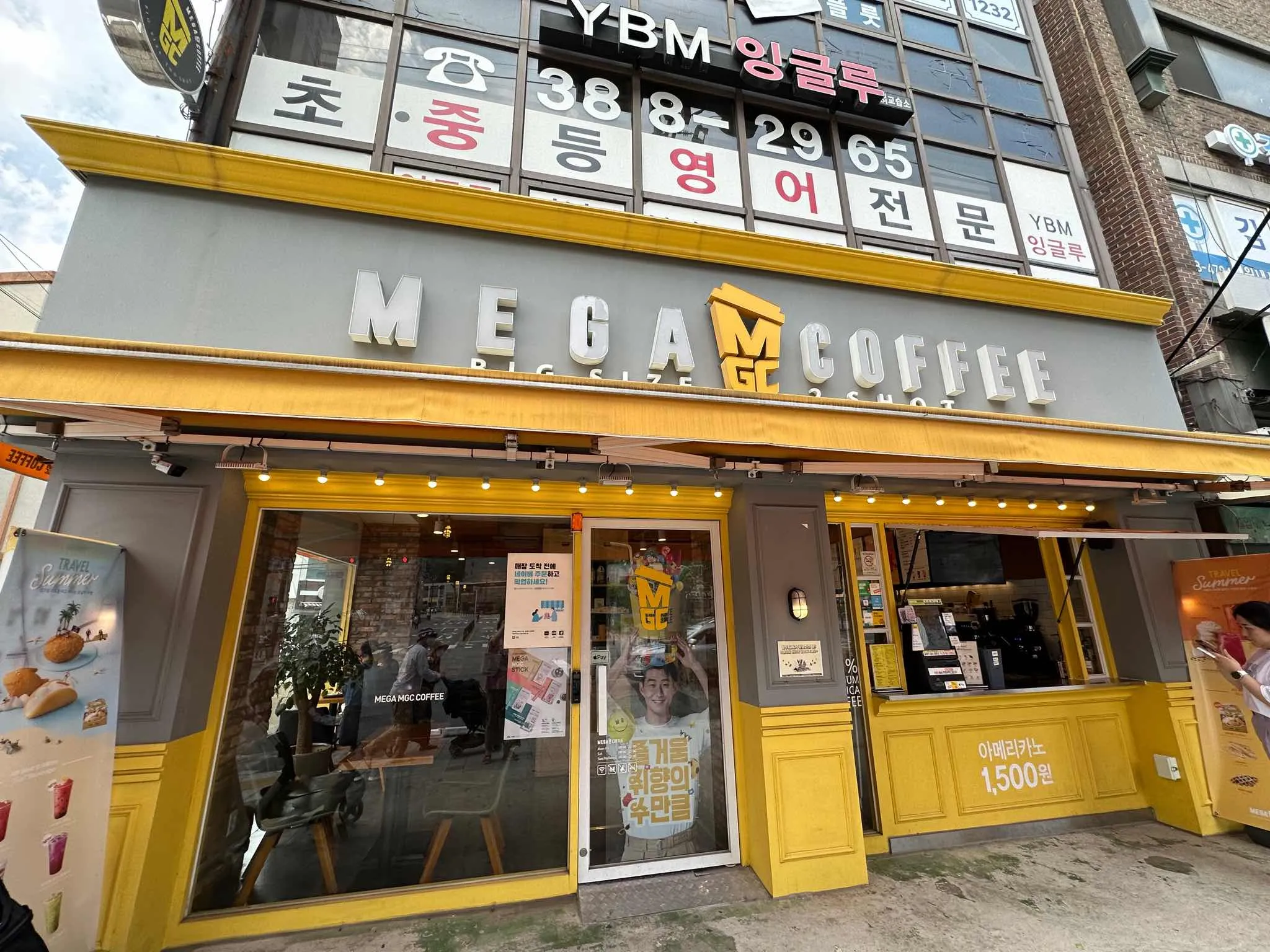 대표 사진 1