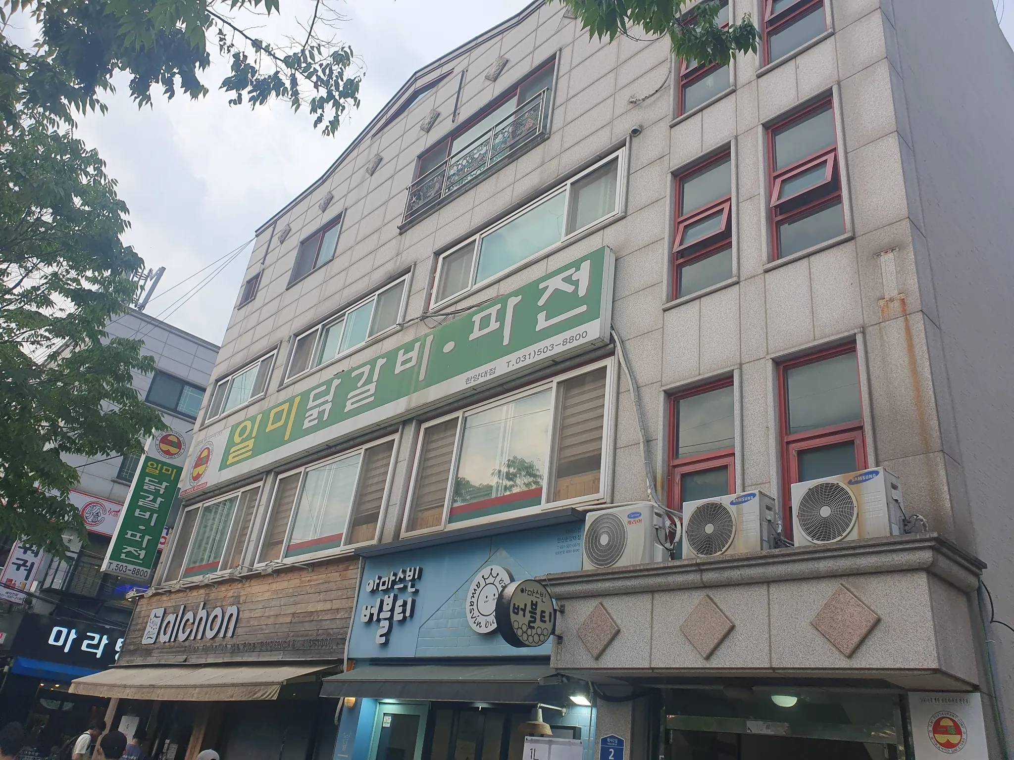 대표 사진 0