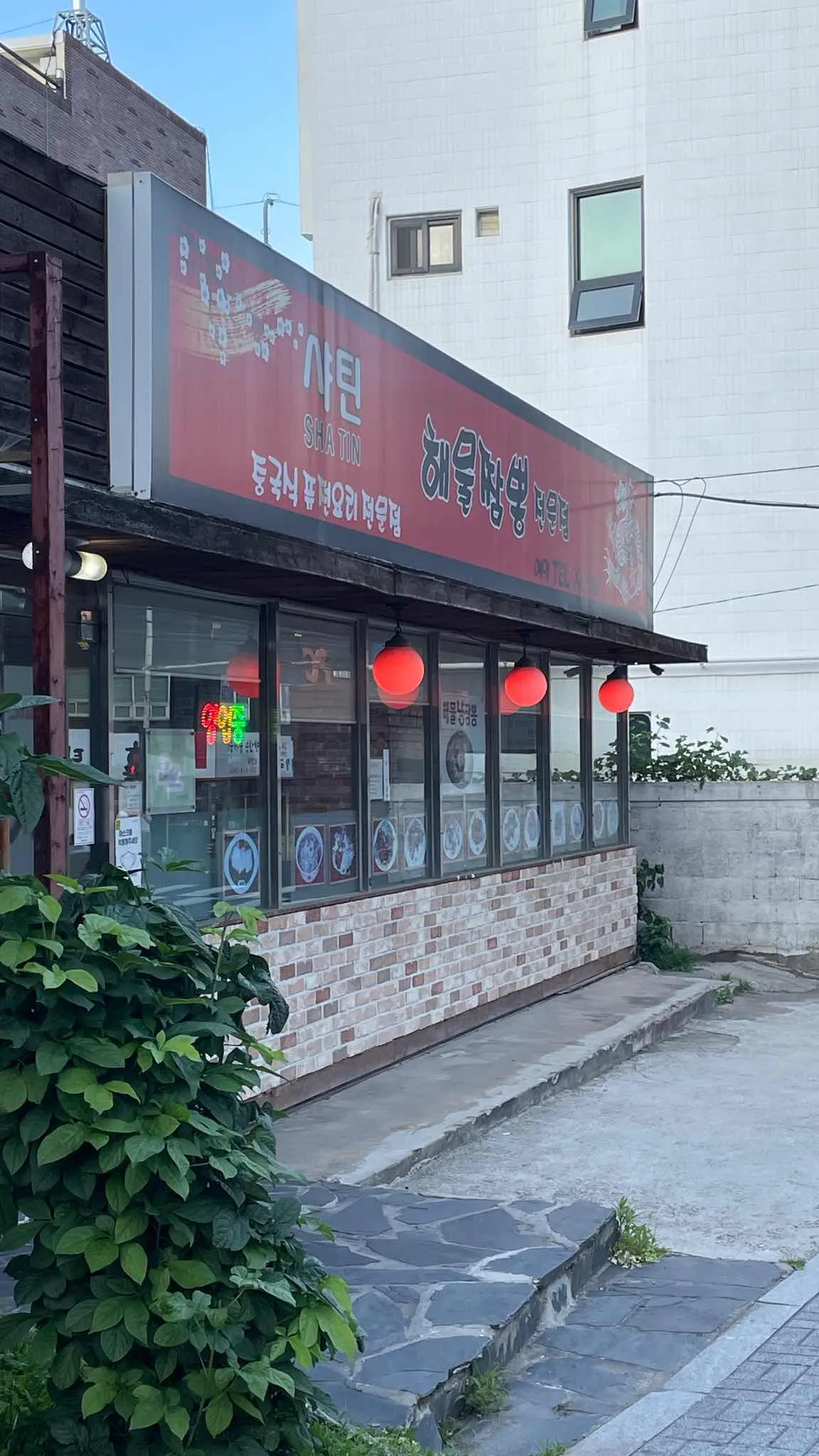 대표 사진 2