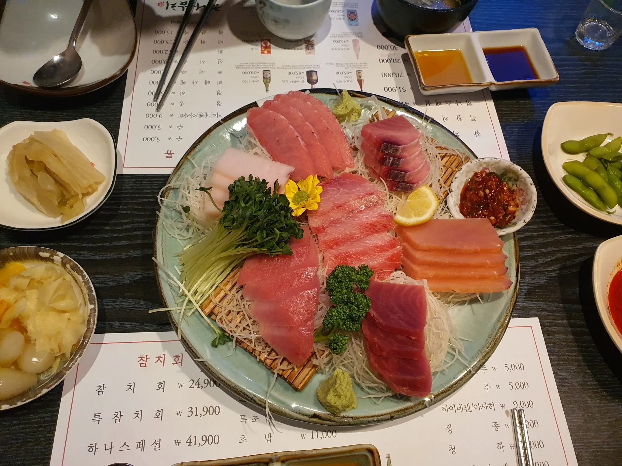 대표 사진 1