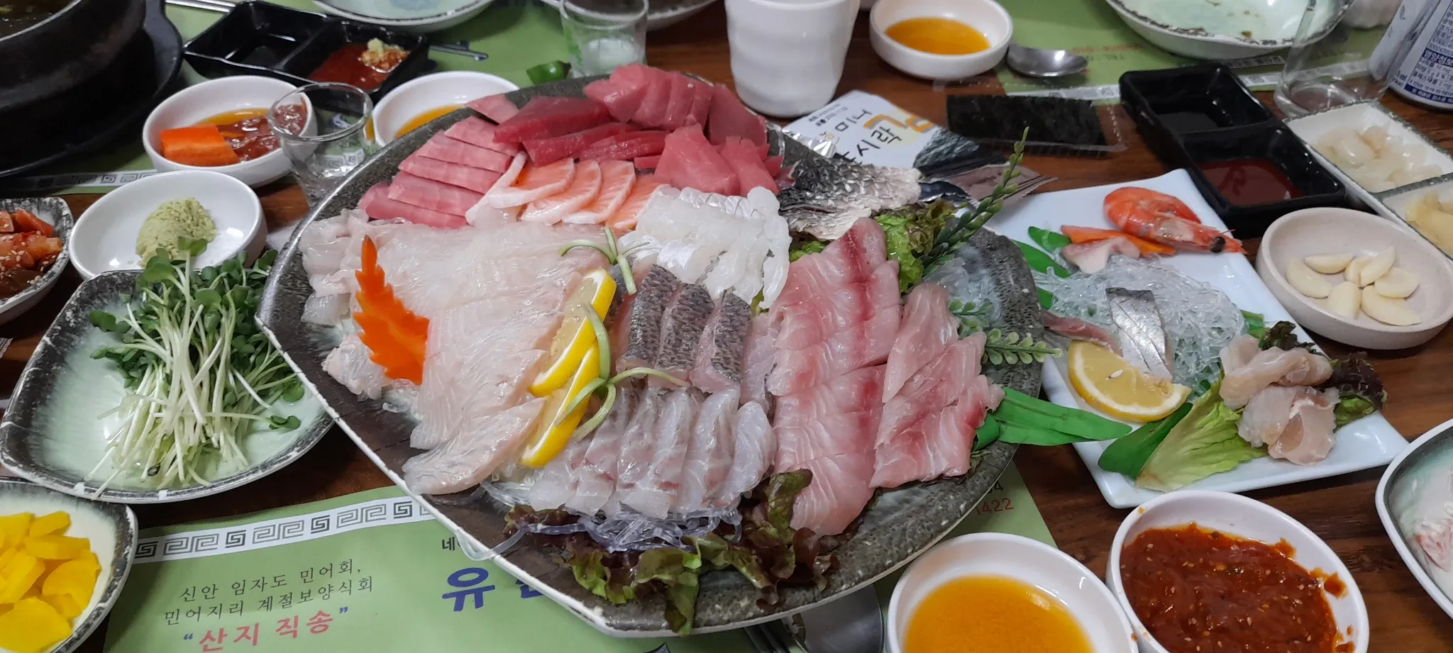 대표 사진 1