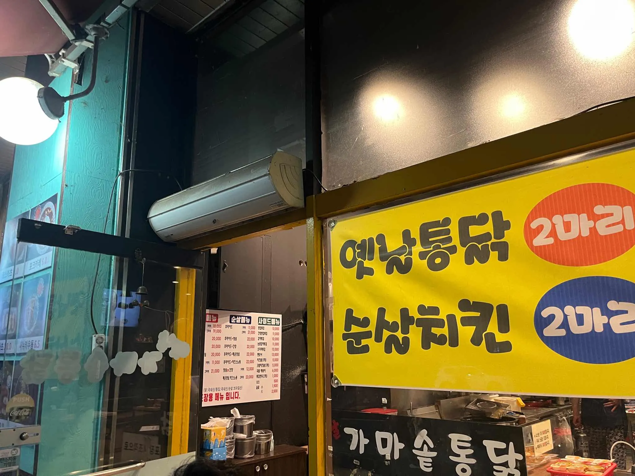 대표 사진 0