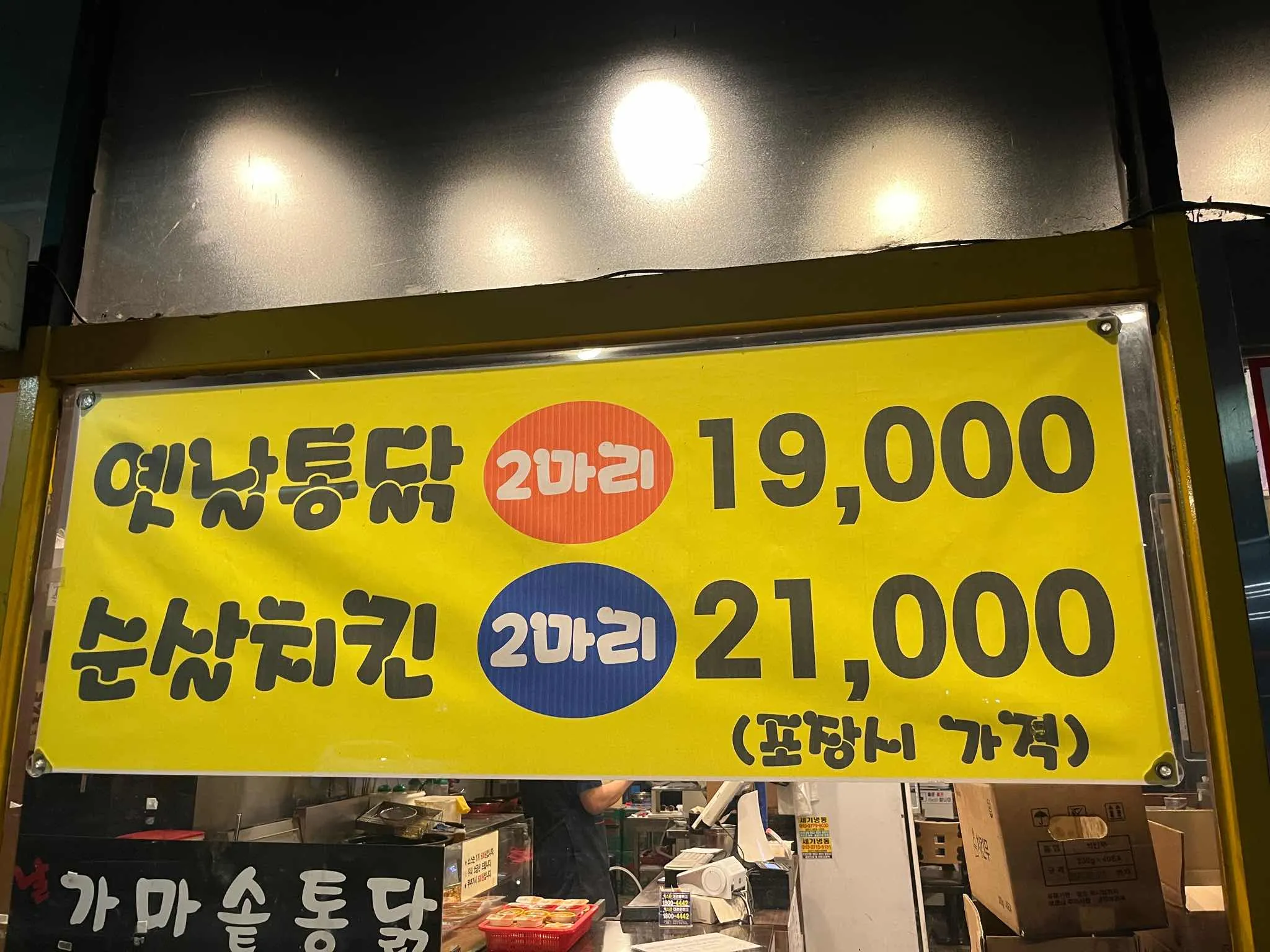 대표 사진 1