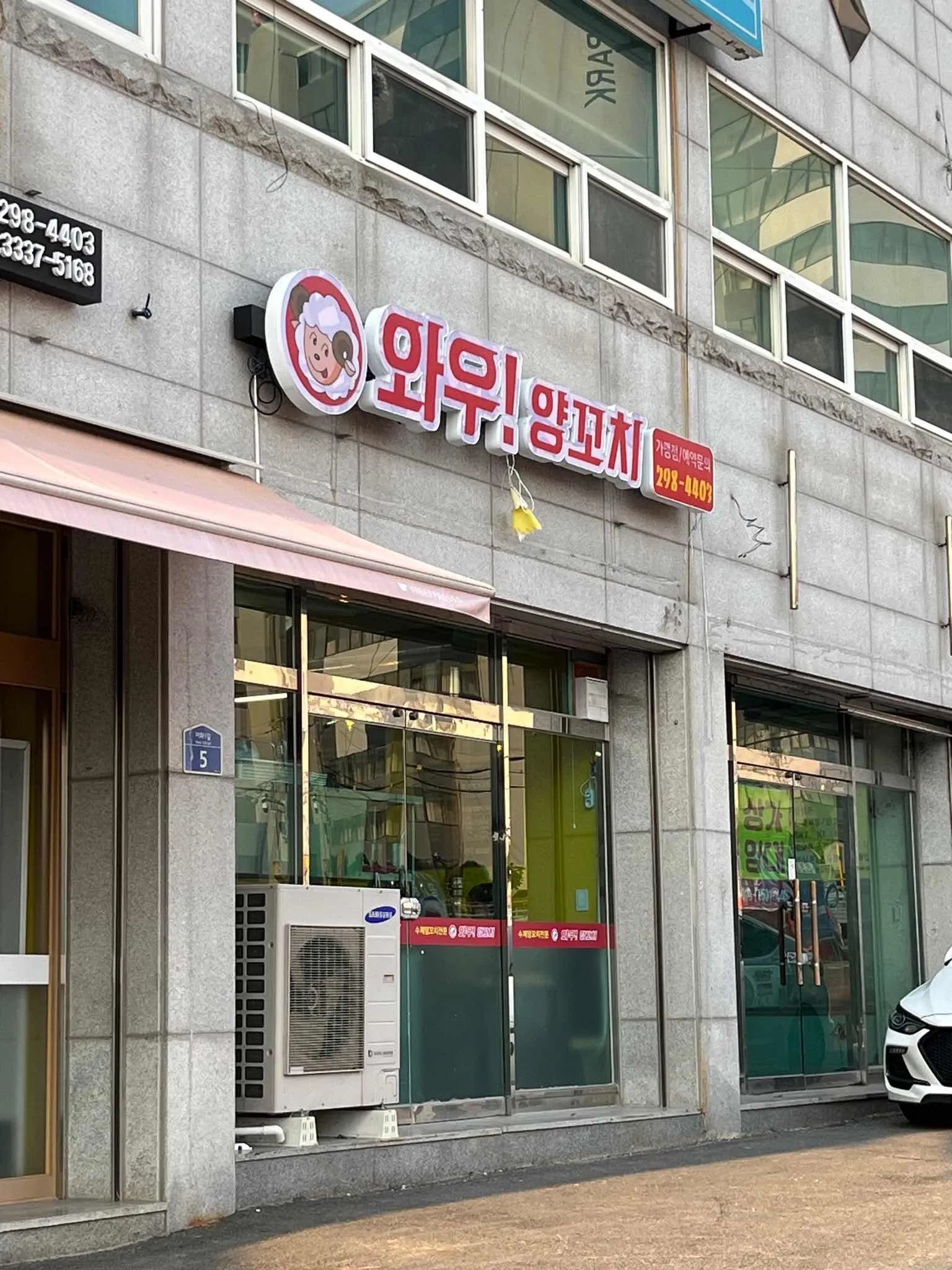 대표 사진 1