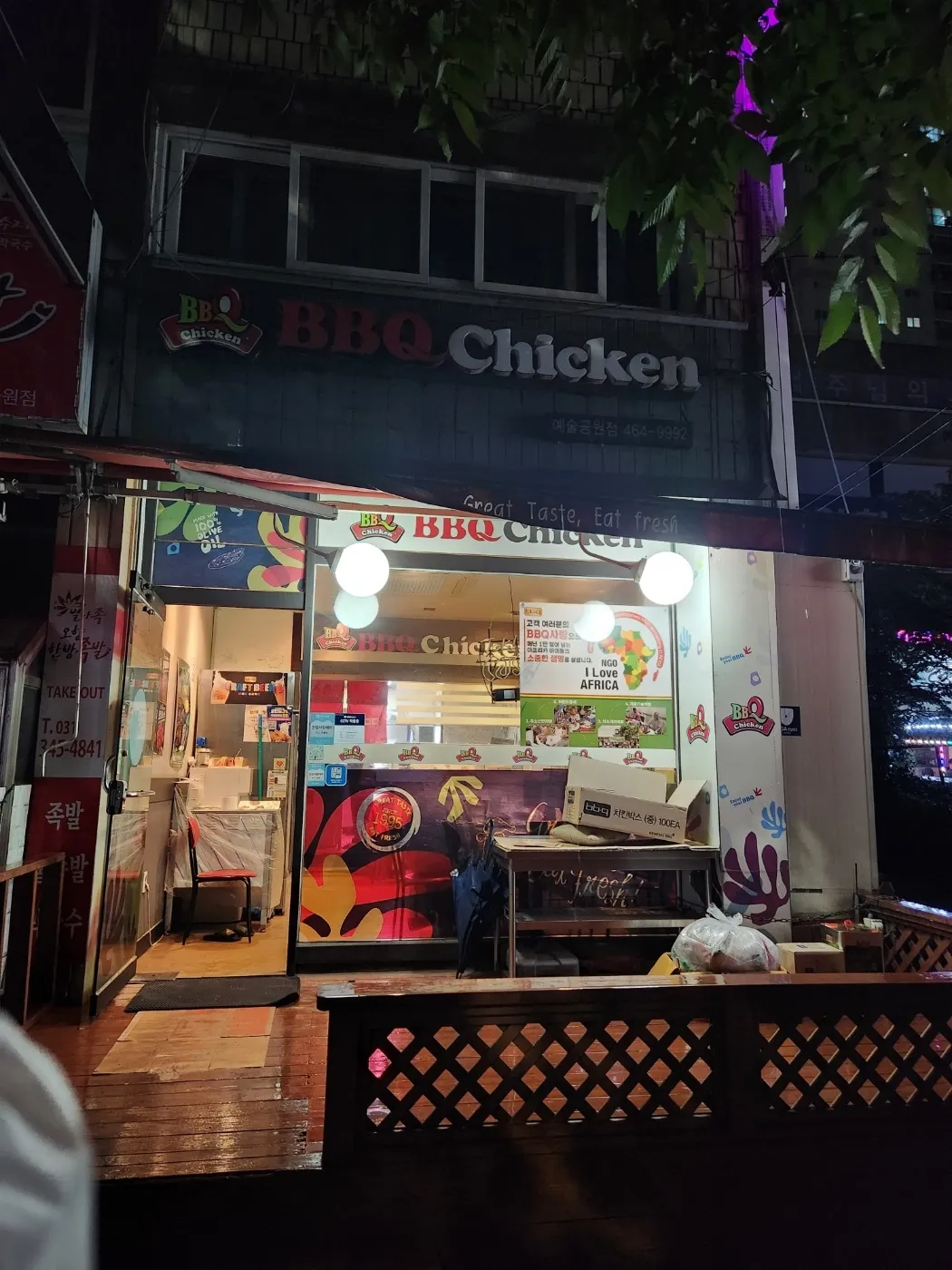 대표 사진 1
