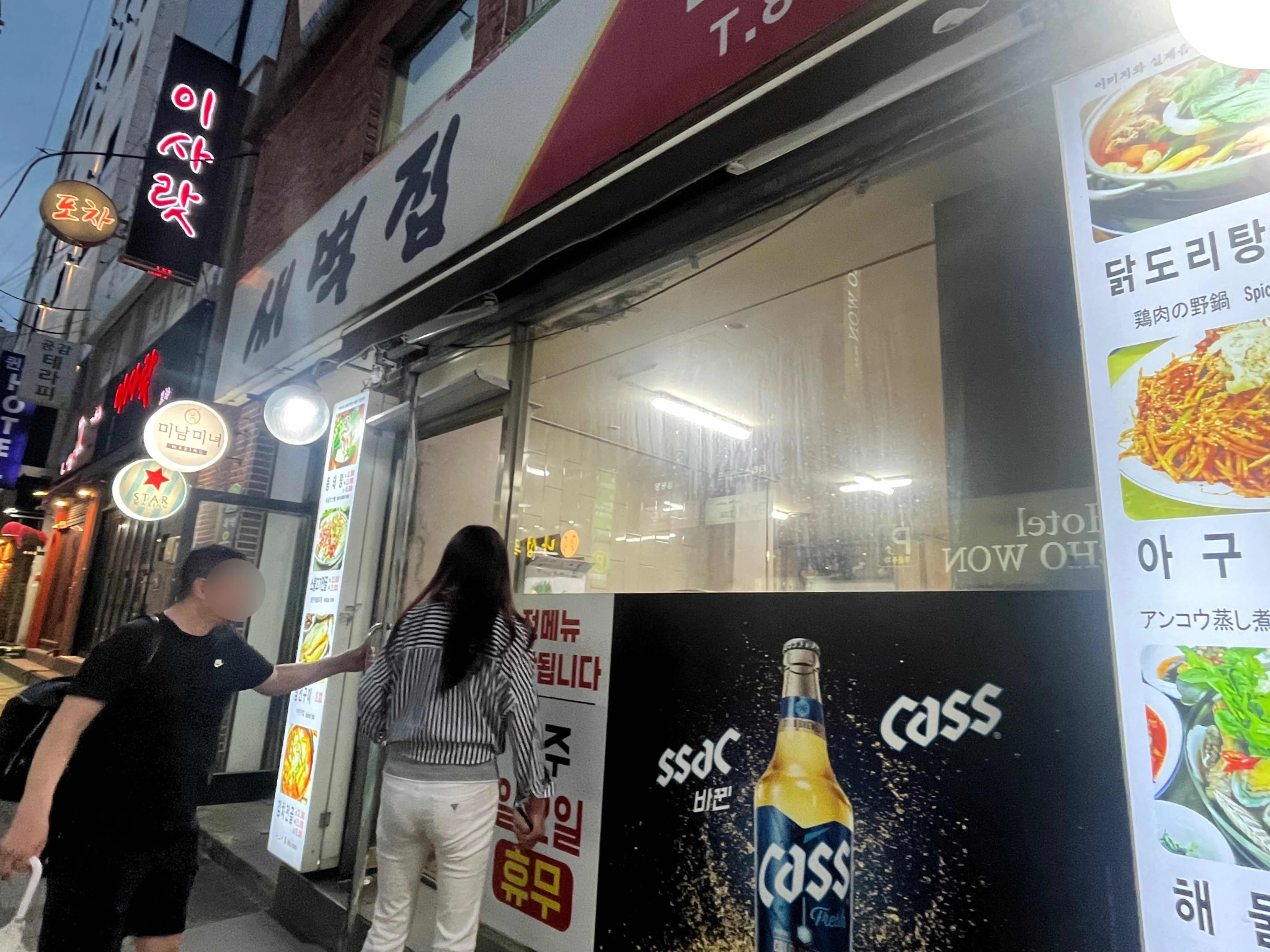 대표 사진 1