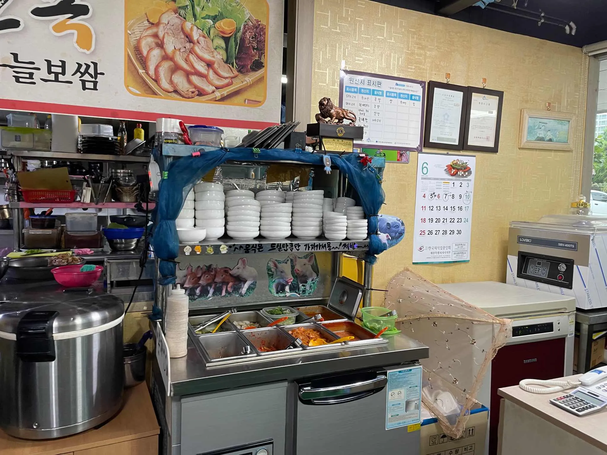 대표 사진 3