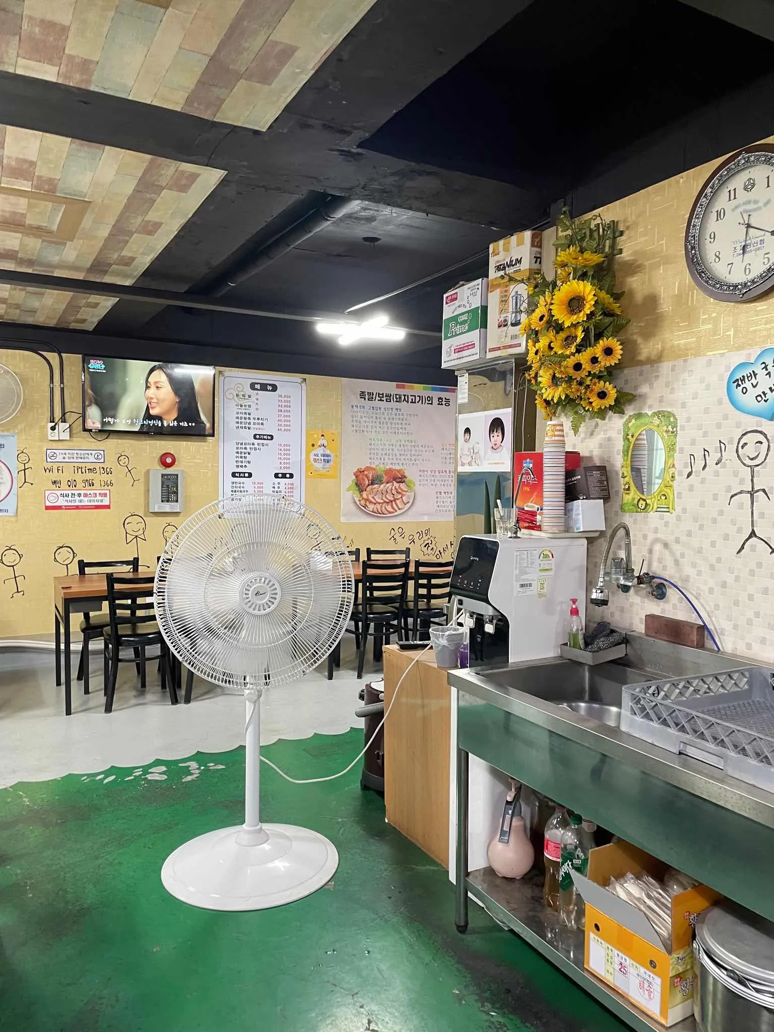 대표 사진 4