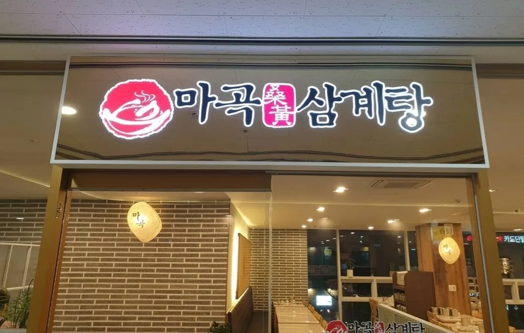 대표 사진 1