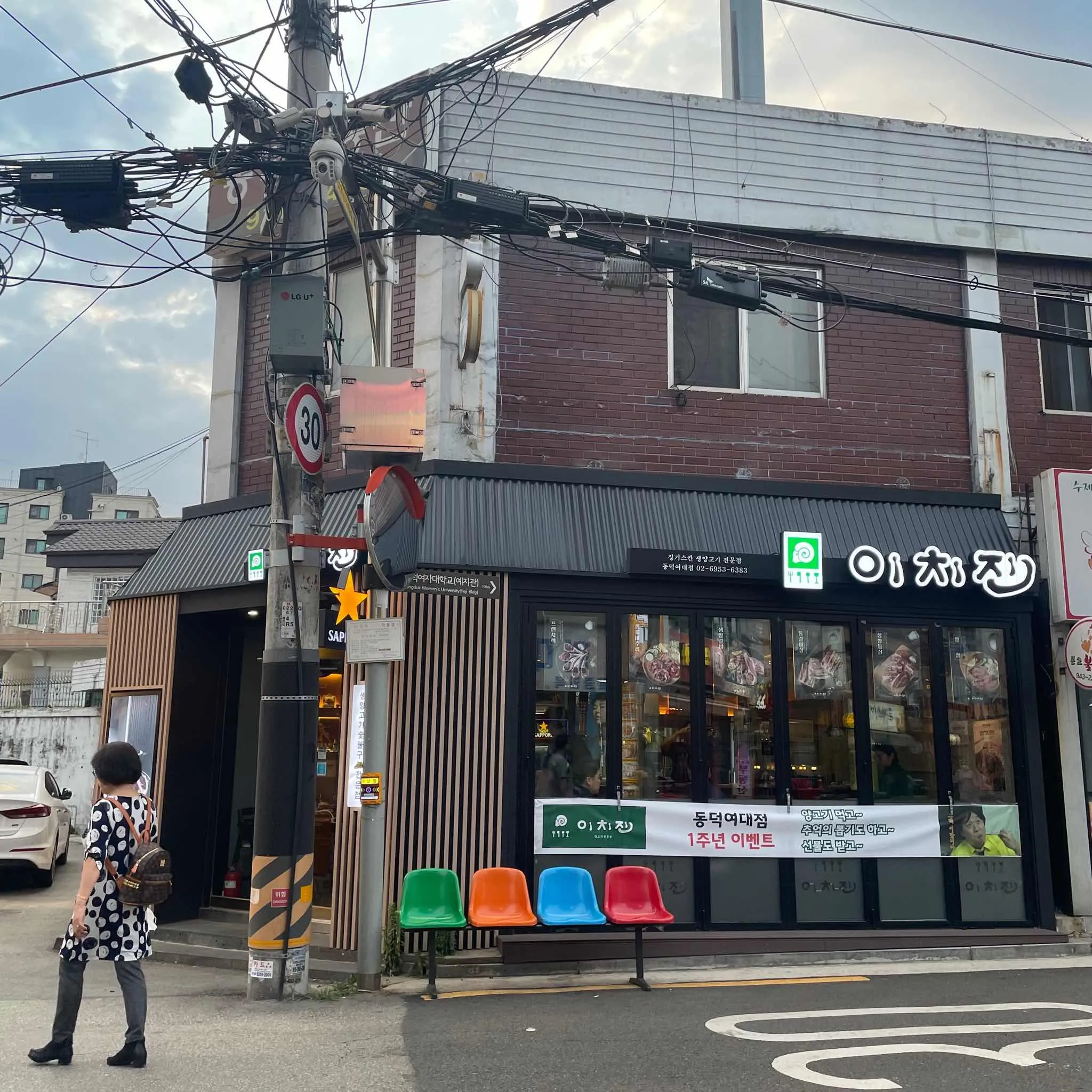대표 사진 2