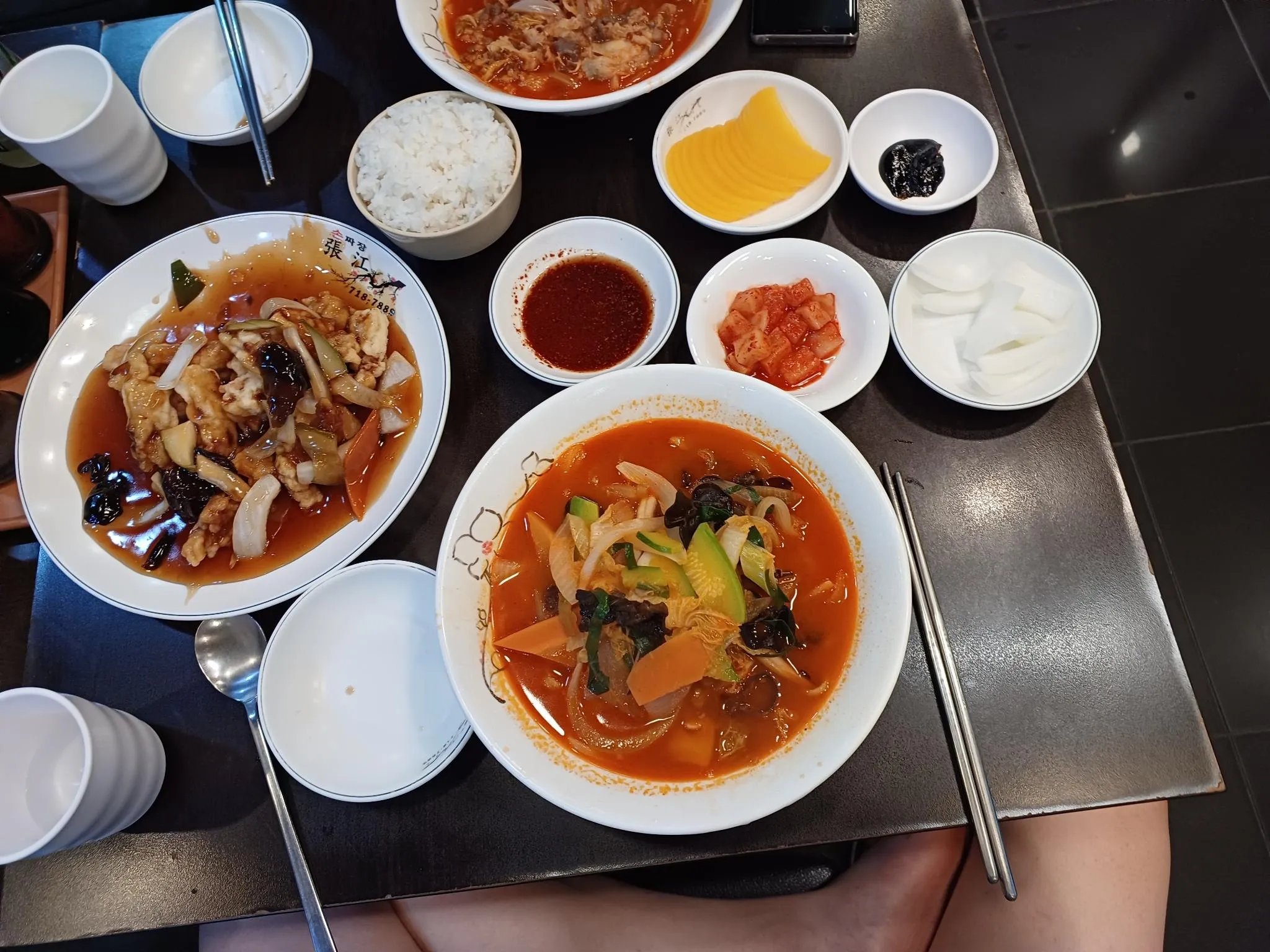 대표 사진 1