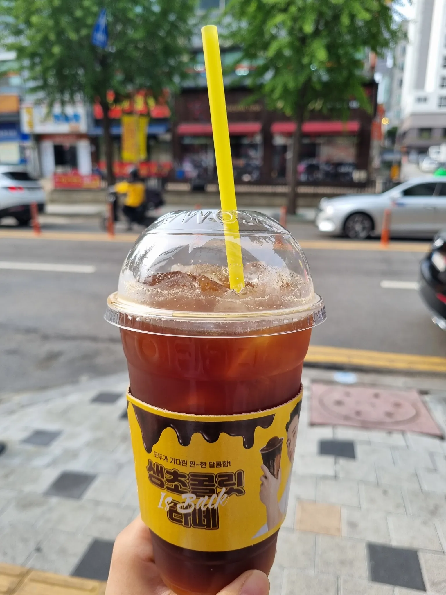 대표 사진 1