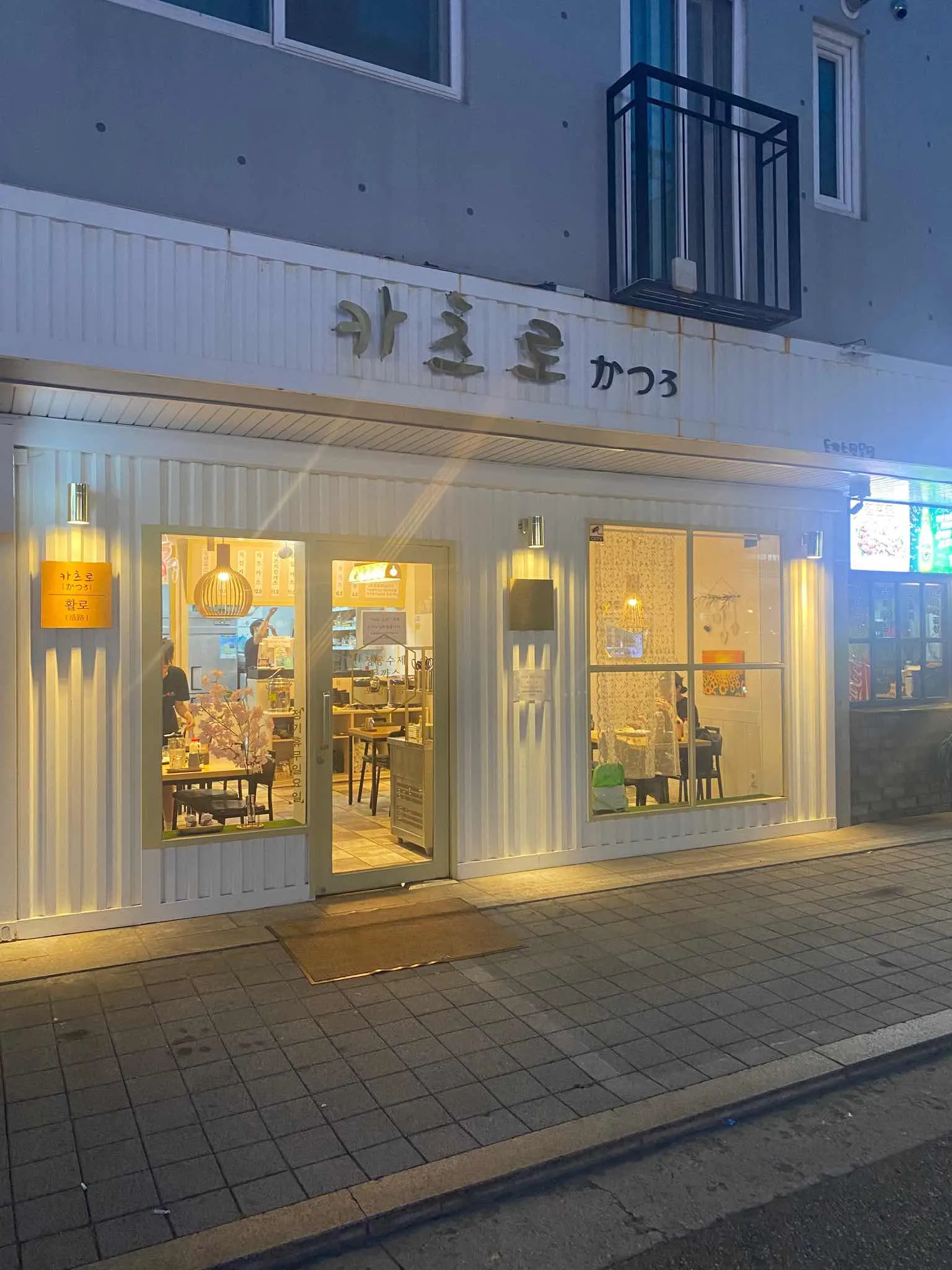 대표 사진 1