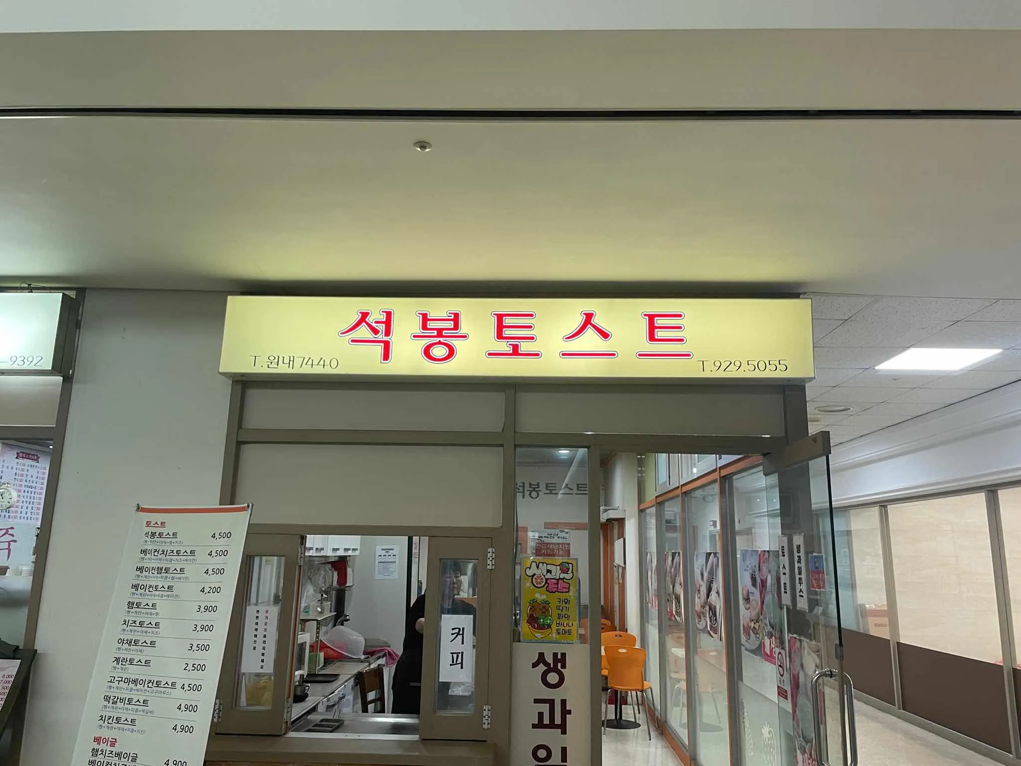 대표 사진 0